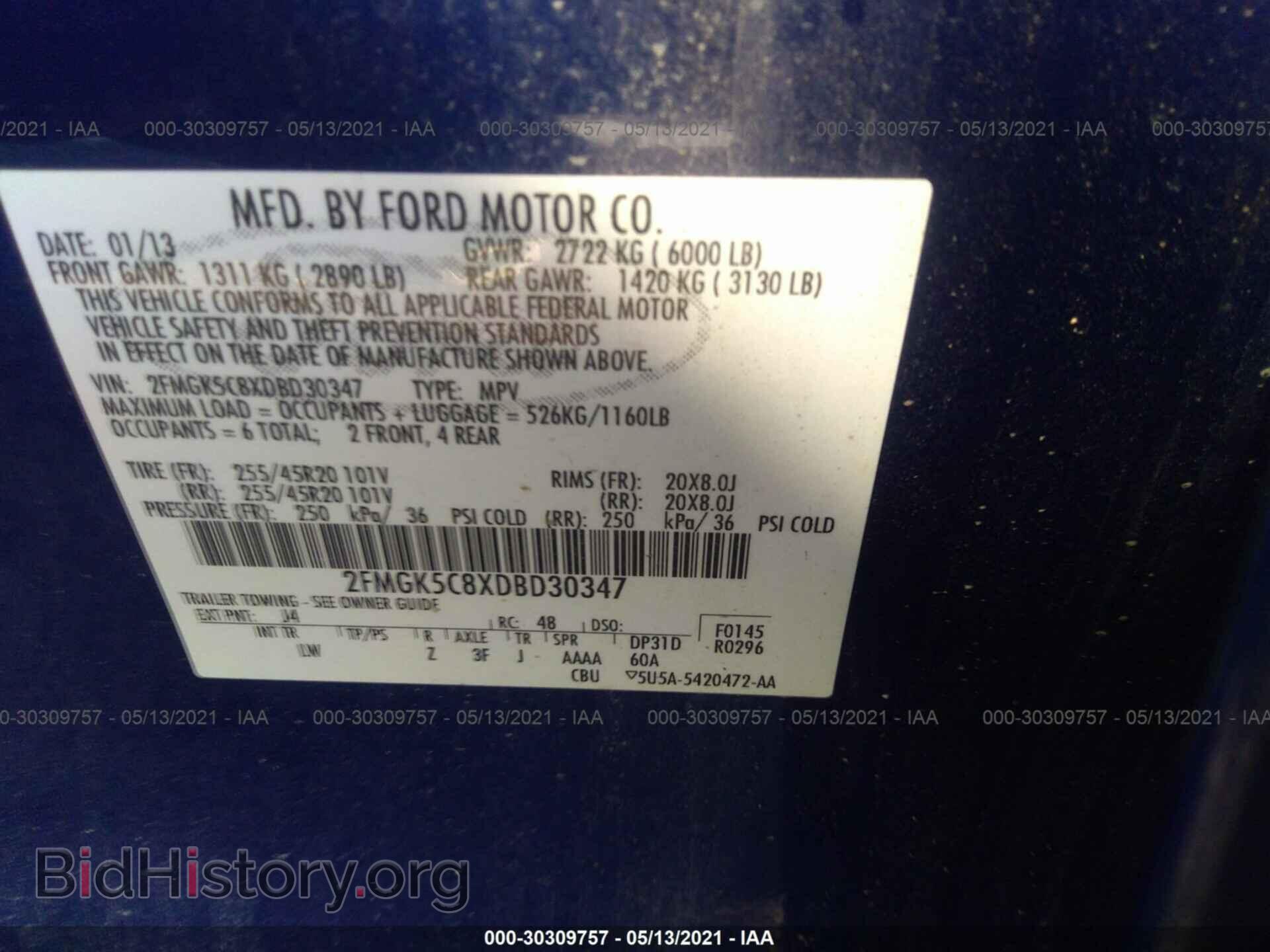 2013 FORD FLEX - VIN: 2FMGK5C8XDBD30347 - Photo 9