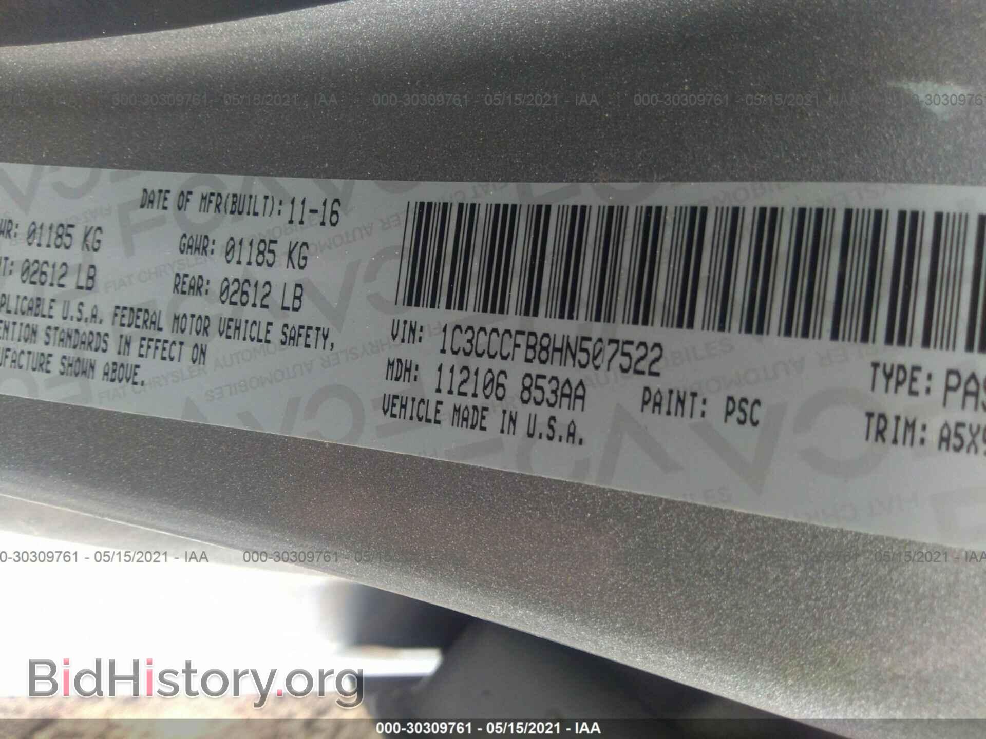 2017 CHRYSLER 200 - VIN: 1C3CCCFB8HN507522 - Фото 9