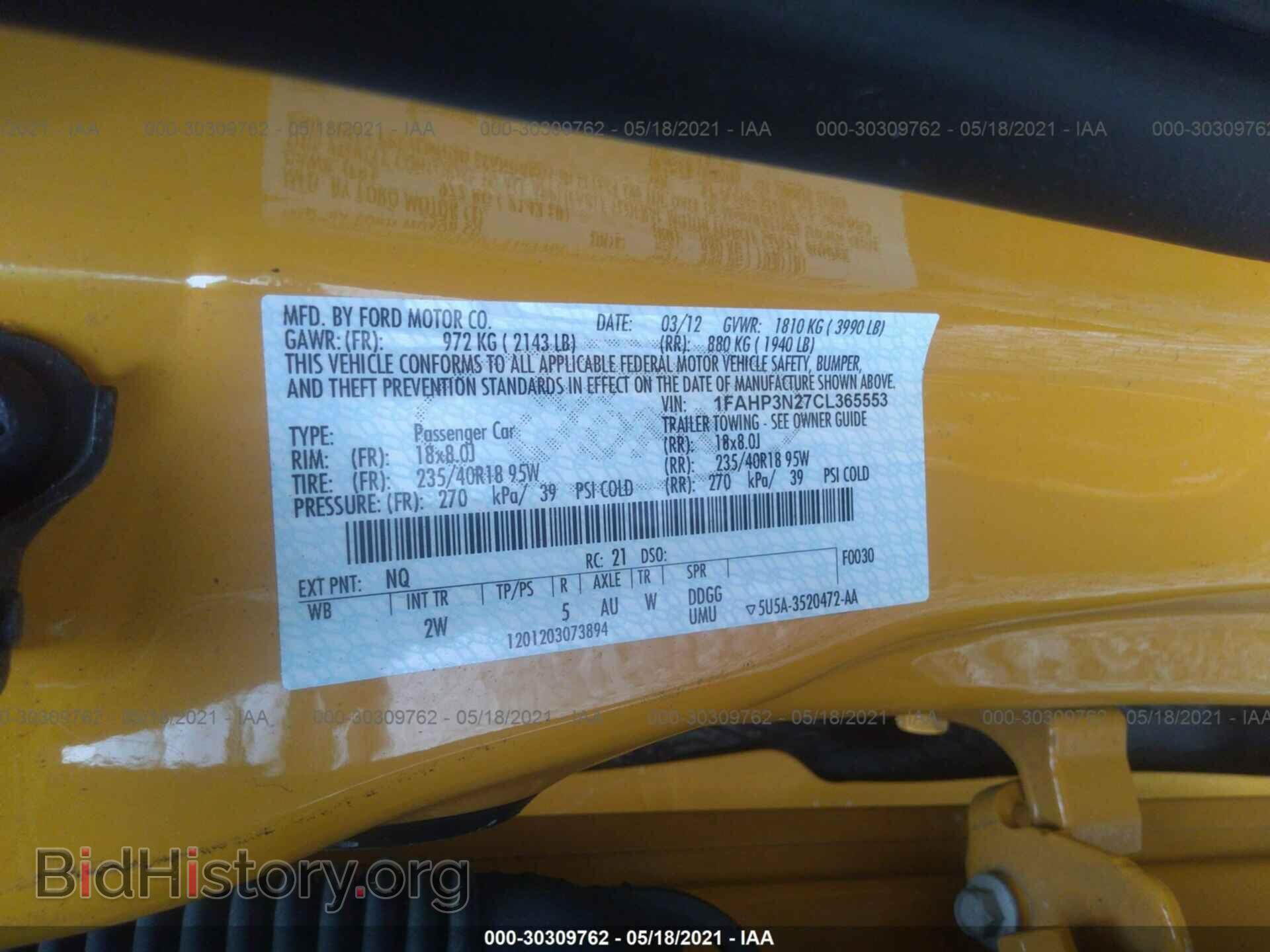 2012 FORD FOCUS - VIN: 1FAHP3N27CL365553 - Фото 9