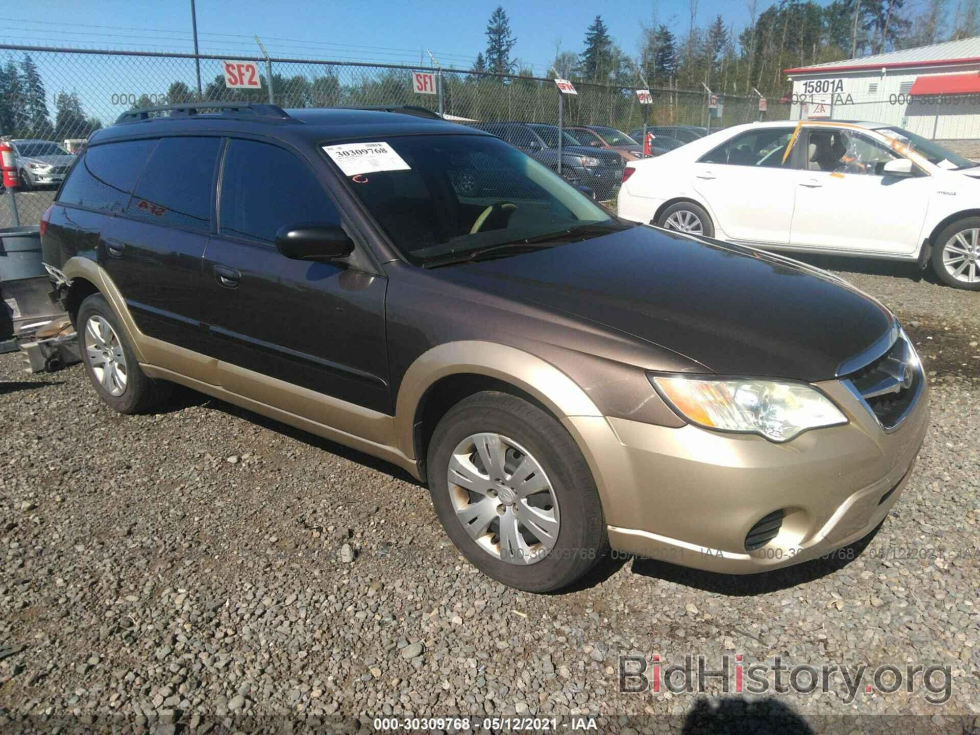 Photo 4S4BP60C987302709 - SUBARU OUTBACK 2008