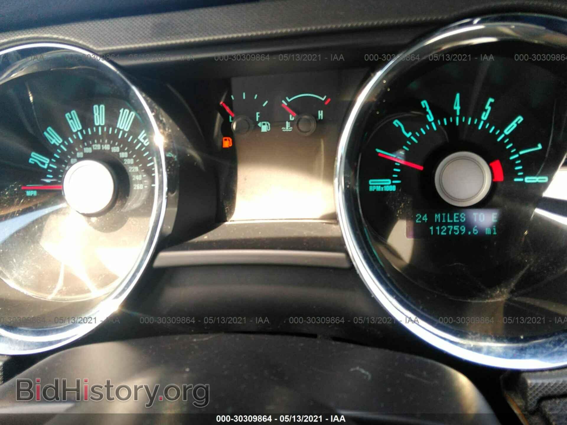 2011 FORD MUSTANG - VIN: 1ZVBP8AM4B5140981 - Фото 7