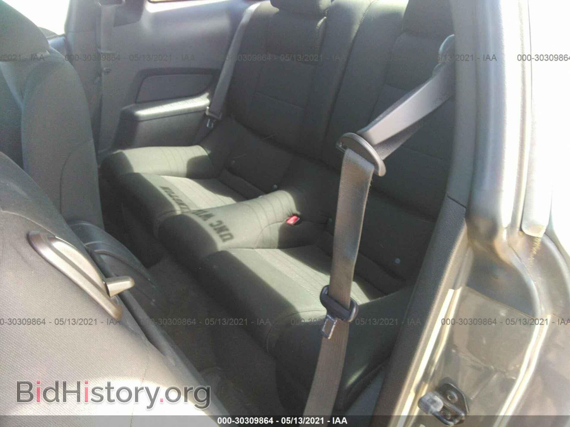 2011 FORD MUSTANG - VIN: 1ZVBP8AM4B5140981 - Фото 8