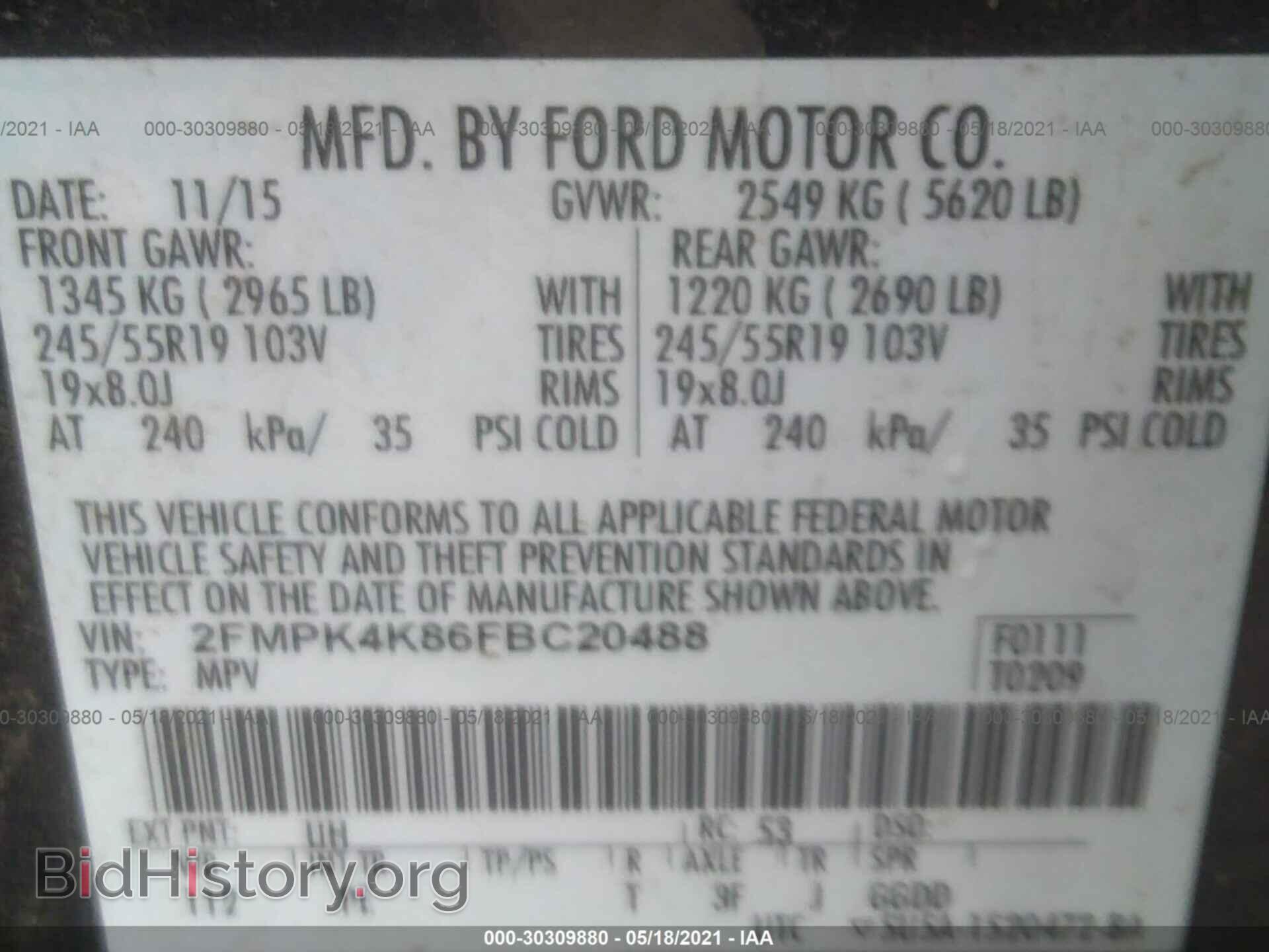 2015 FORD EDGE - VIN: 2FMPK4K86FBC20488 - Фото 9