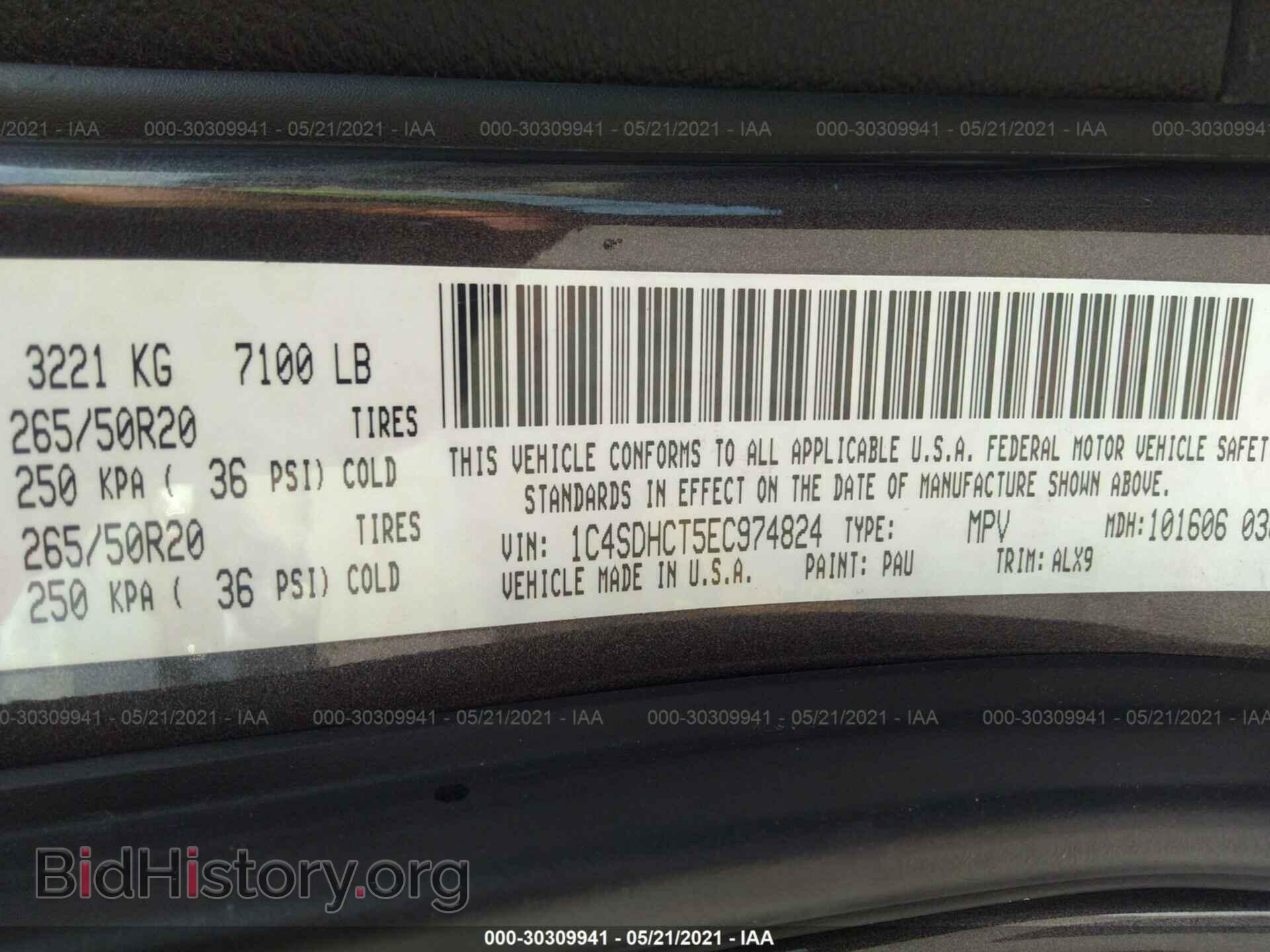 2014 DODGE DURANGO - VIN: 1C4SDHCT5EC974824 - Фото 9