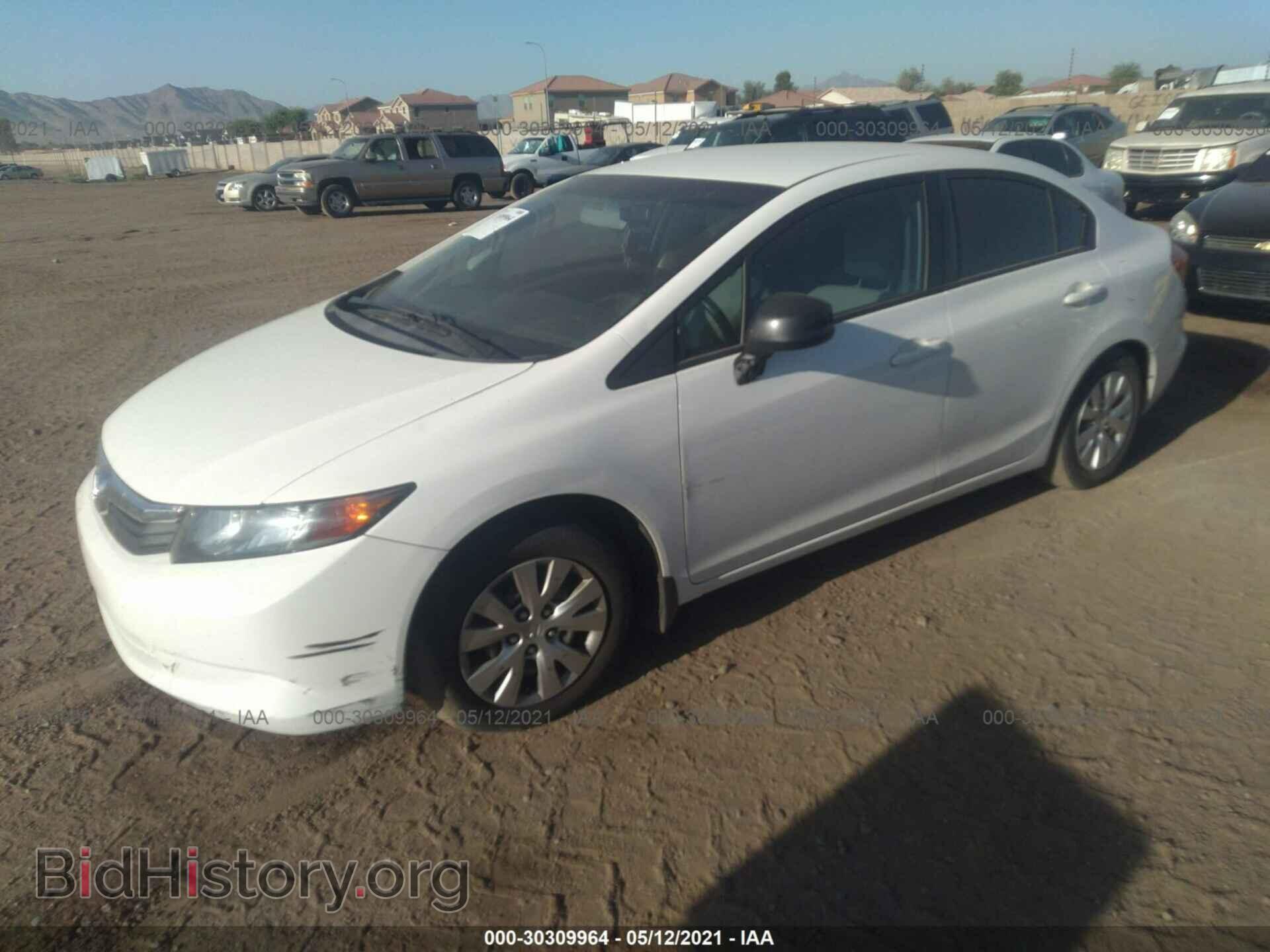 2012 HONDA CIVIC SDN - VIN: 19XFB2F54CE013624 - Фото 2