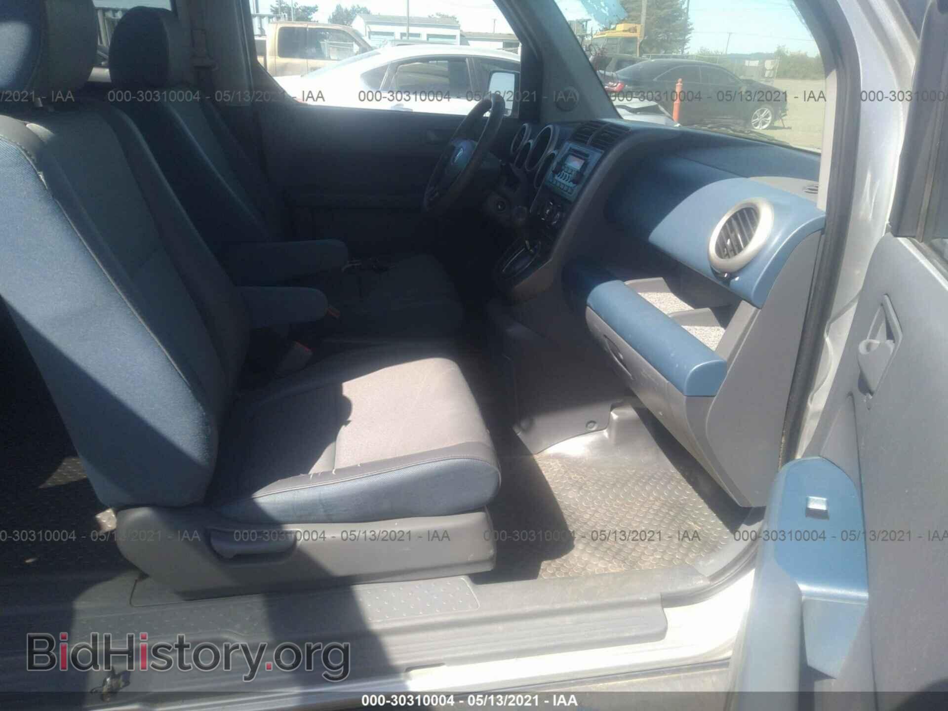 2006 HONDA ELEMENT - VIN: 5J6YH18686L001487 - Фото 5