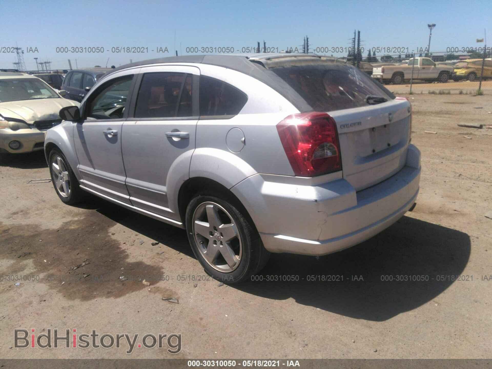 2007 DODGE CALIBER - VIN: 1B3HB78K87D198696 - Фото 3