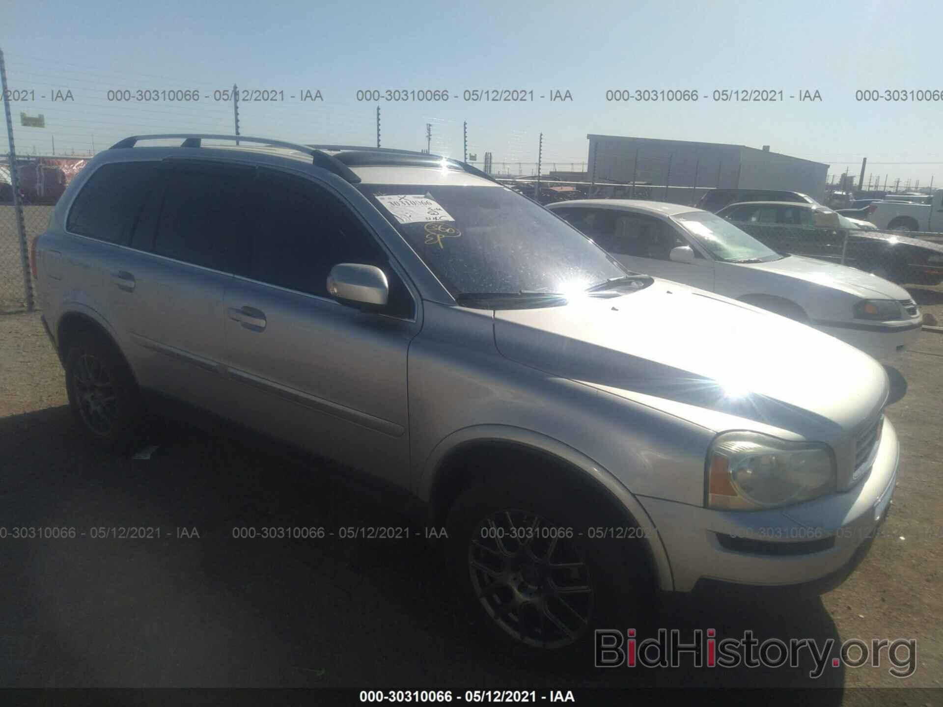 Photo YV4CZ852871328554 - VOLVO XC90 2007