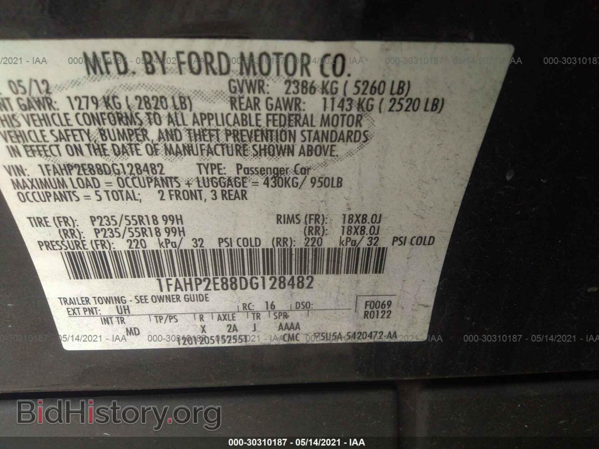2013 FORD TAURUS - VIN: 1FAHP2E88DG128482 - Фото 9