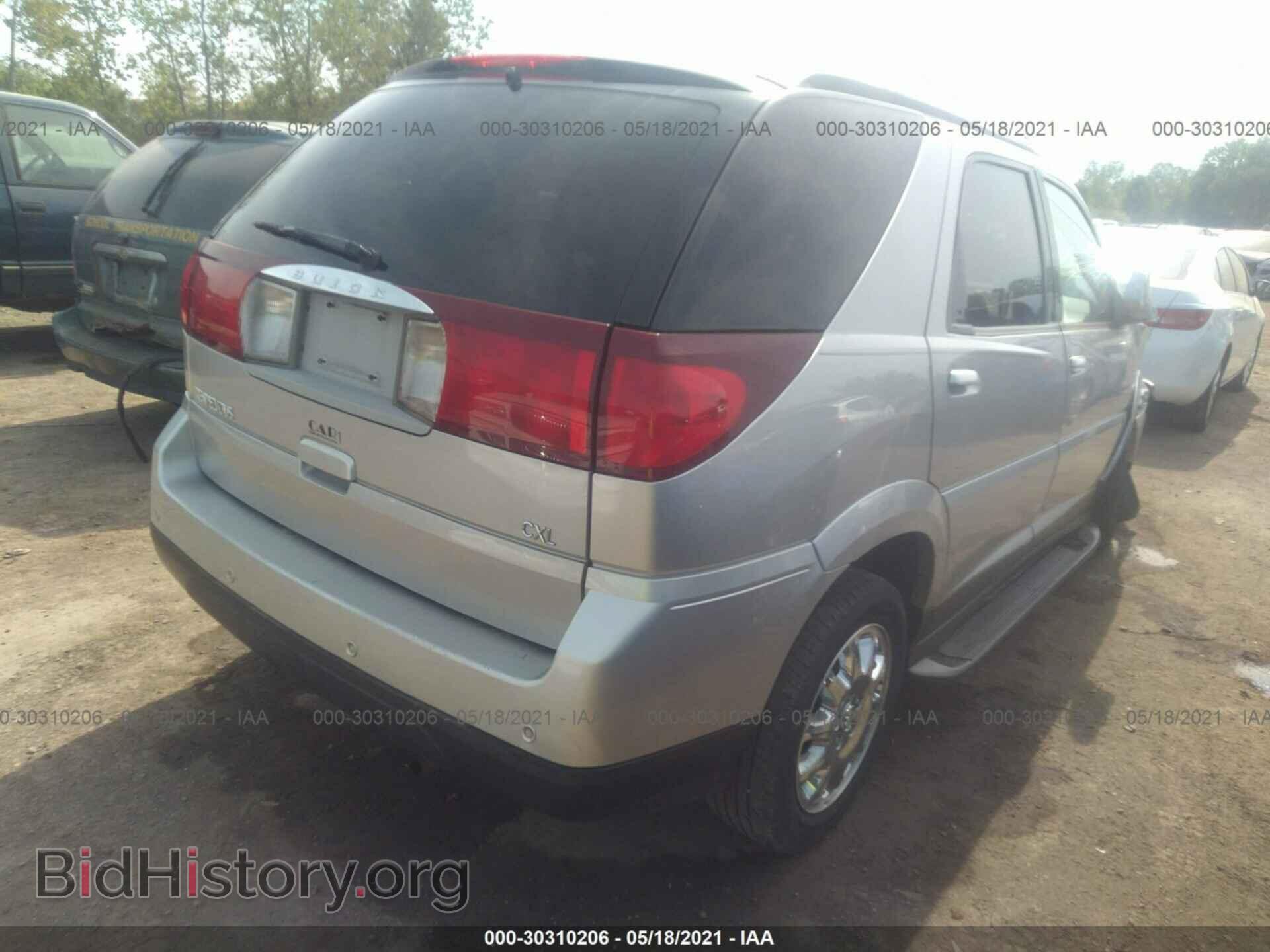 2007 BUICK RENDEZVOUS - VIN: 3G5DA03L57S531726 - Photo 4