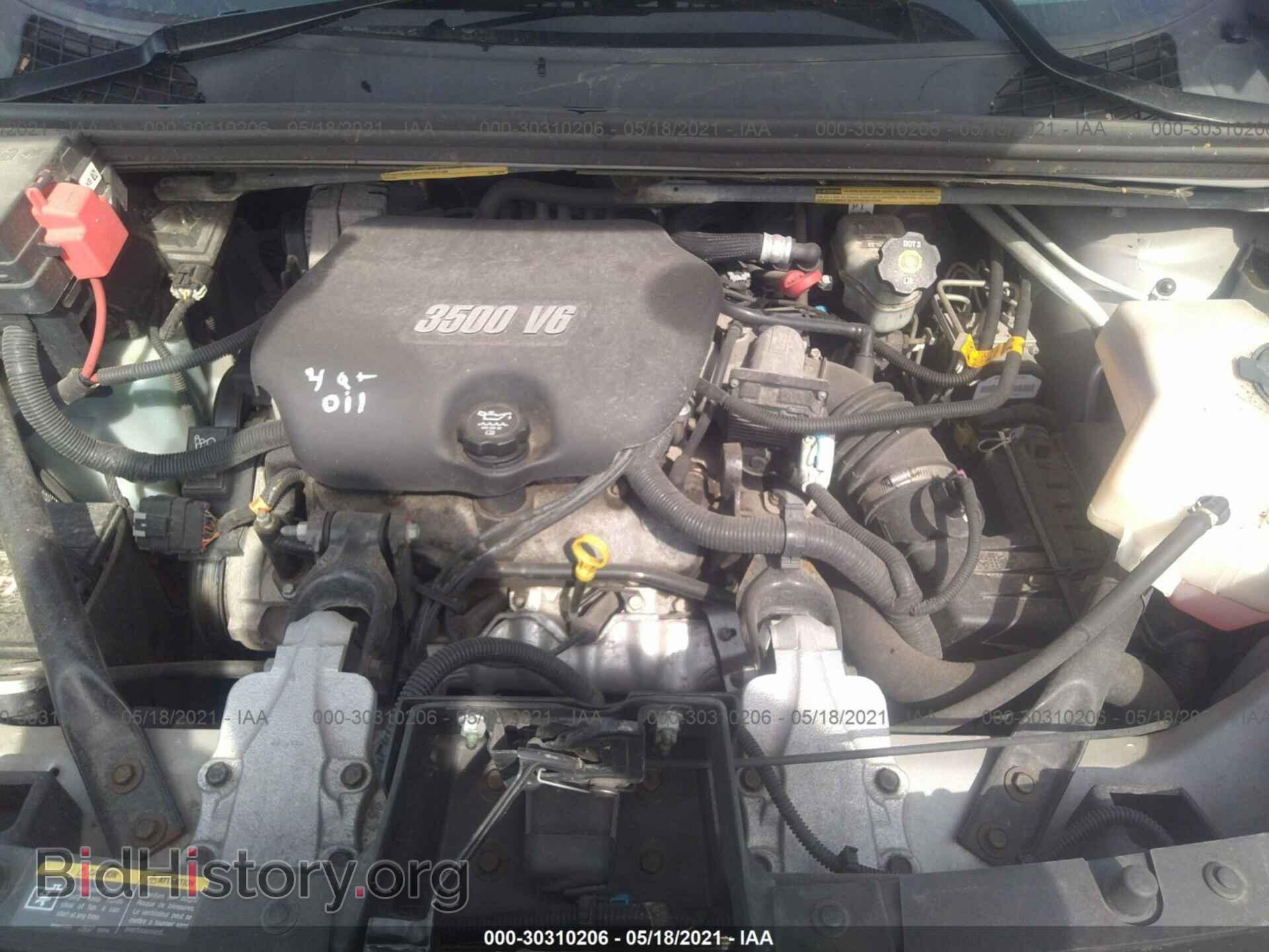 2007 BUICK RENDEZVOUS - VIN: 3G5DA03L57S531726 - Photo 10