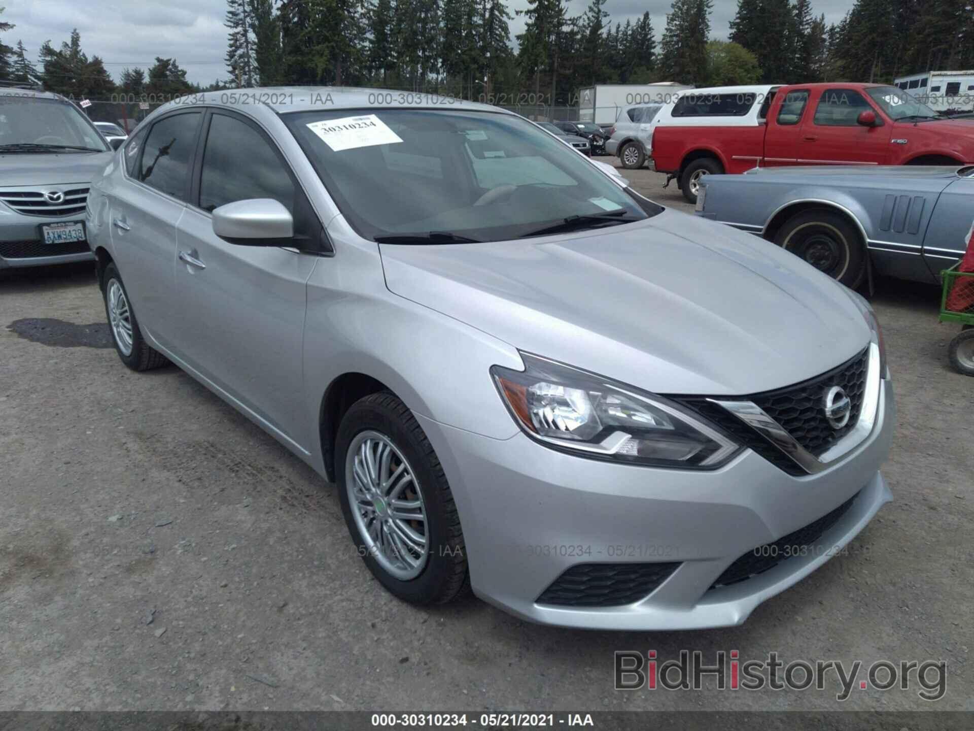 Photo 3N1AB7AP3GL646085 - NISSAN SENTRA 2016