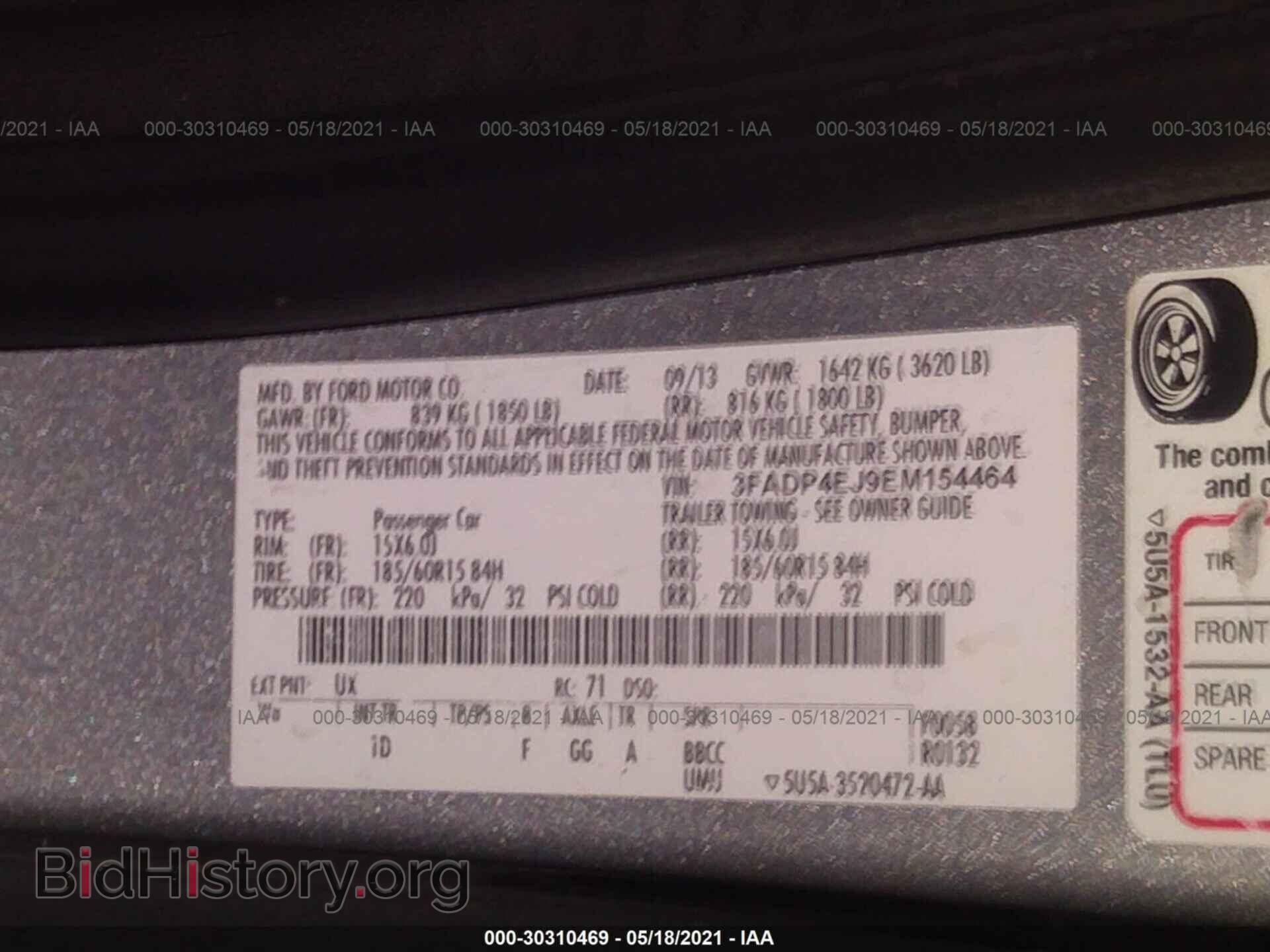 2014 FORD FIESTA - VIN: 3FADP4EJ9EM154464 - Фото 9