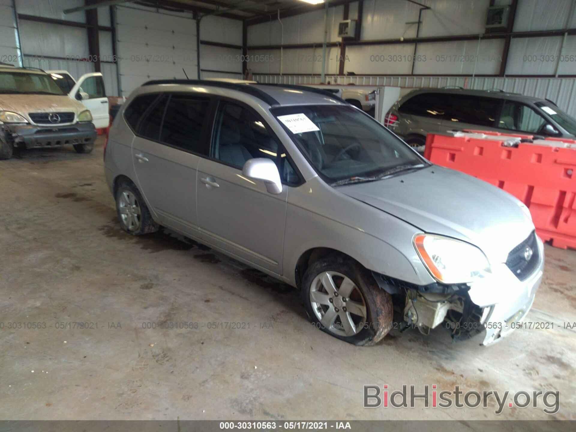 Photo KNAFG526987131898 - KIA RONDO 2008