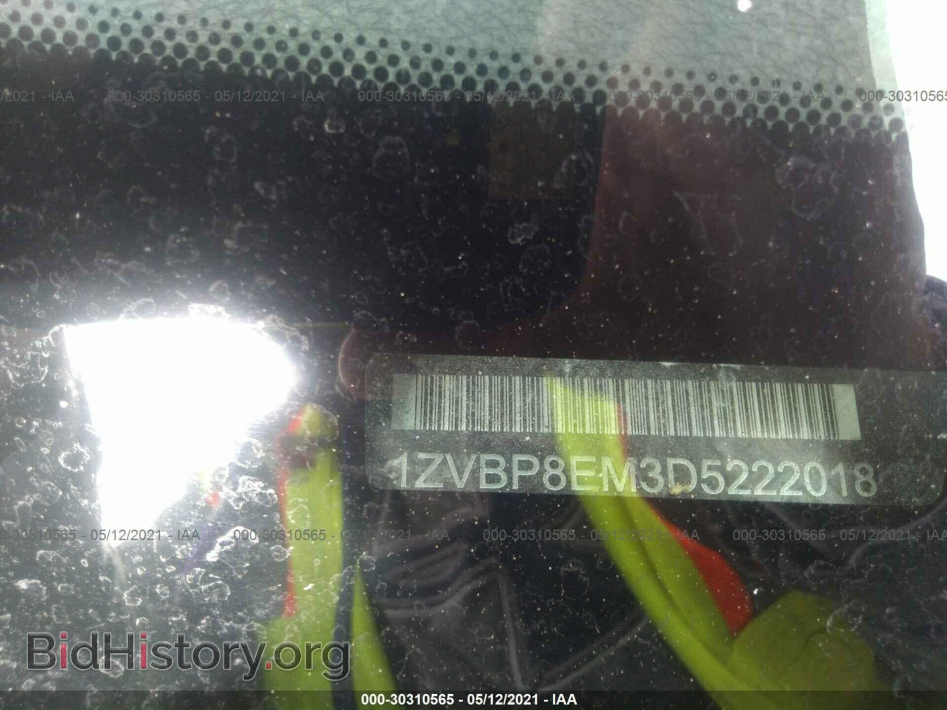 2013 FORD MUSTANG - VIN: 1ZVBP8EM3D5222018 - Фото 9