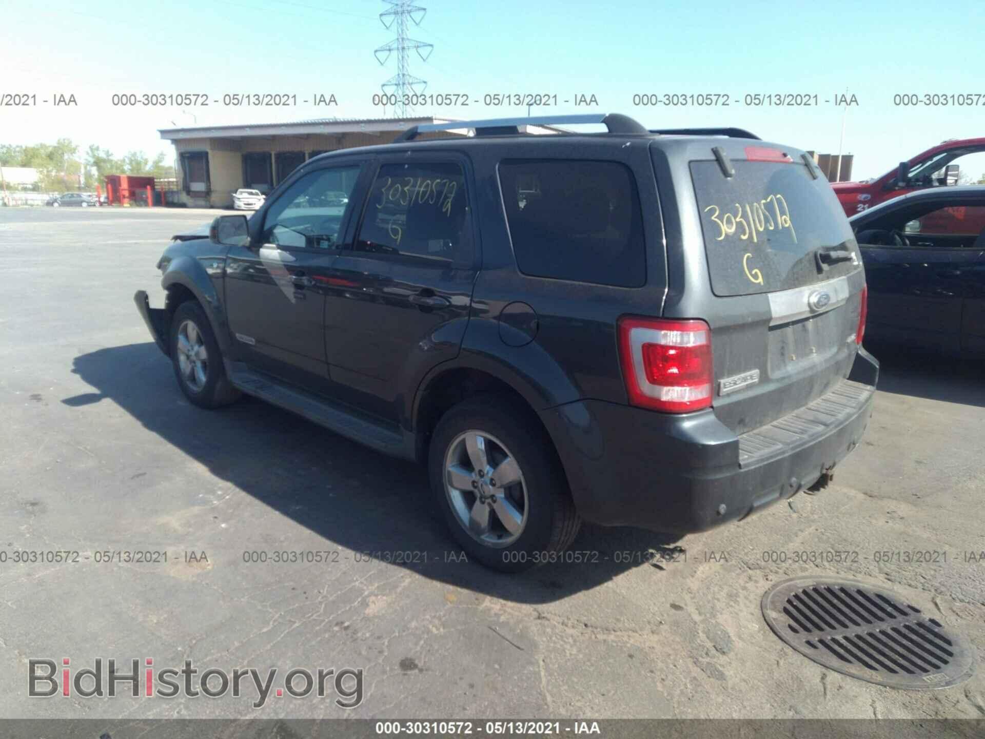 2008 FORD ESCAPE - VIN: 1FMCU94178KE02425 - Фото 3
