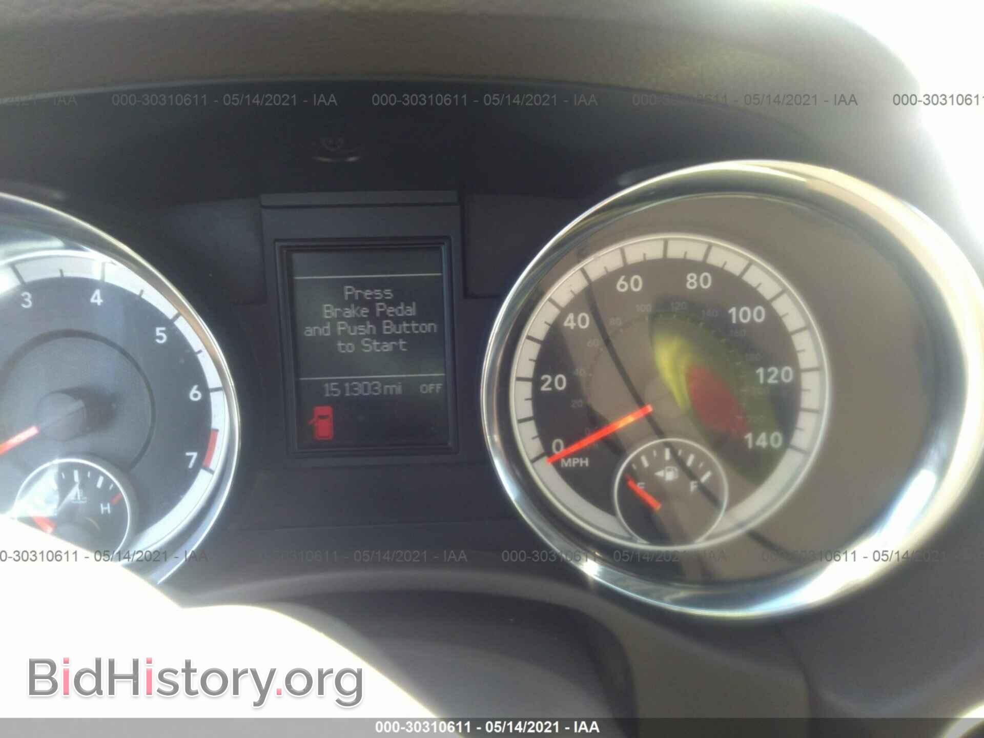 2011 DODGE DURANGO - VIN: 1D4RD4GG3BC729989 - Фото 7