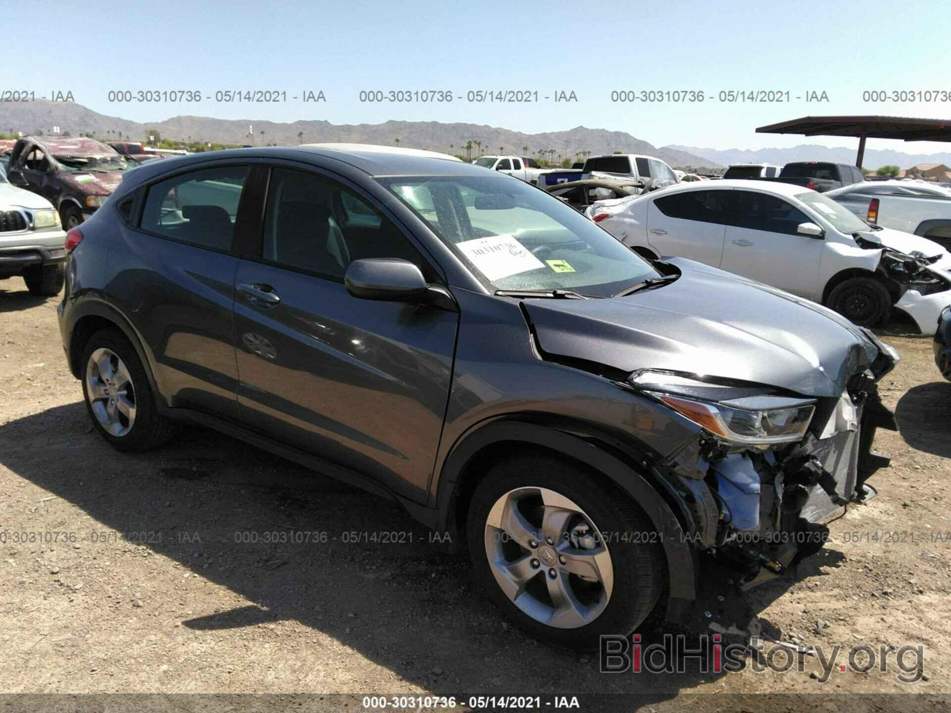 Photo 3CZRU5H35LG700890 - HONDA HR-V 2020