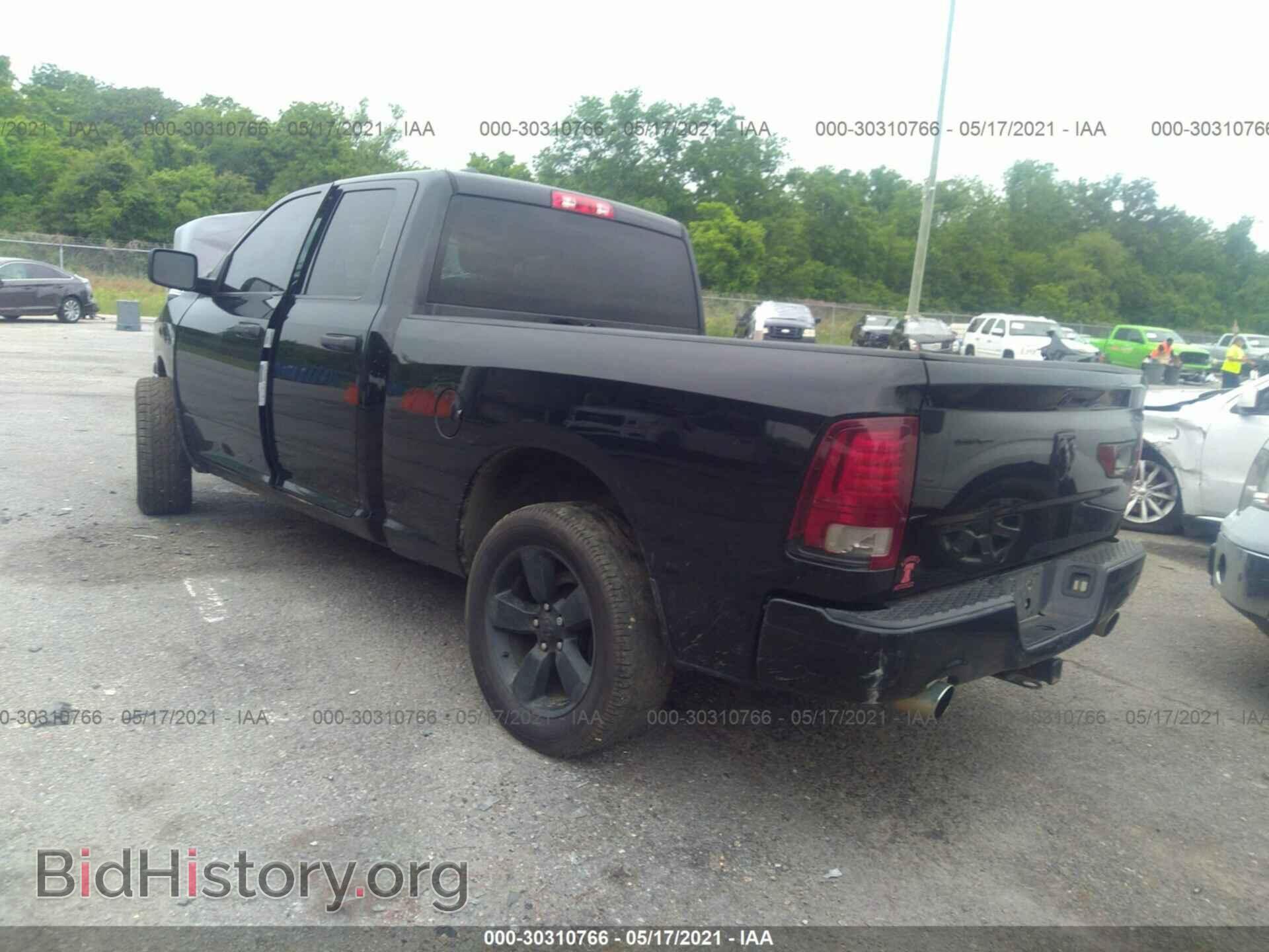 2014 RAM 1500 - VIN: 1C6RR6FT5ES377783 - Photo 3
