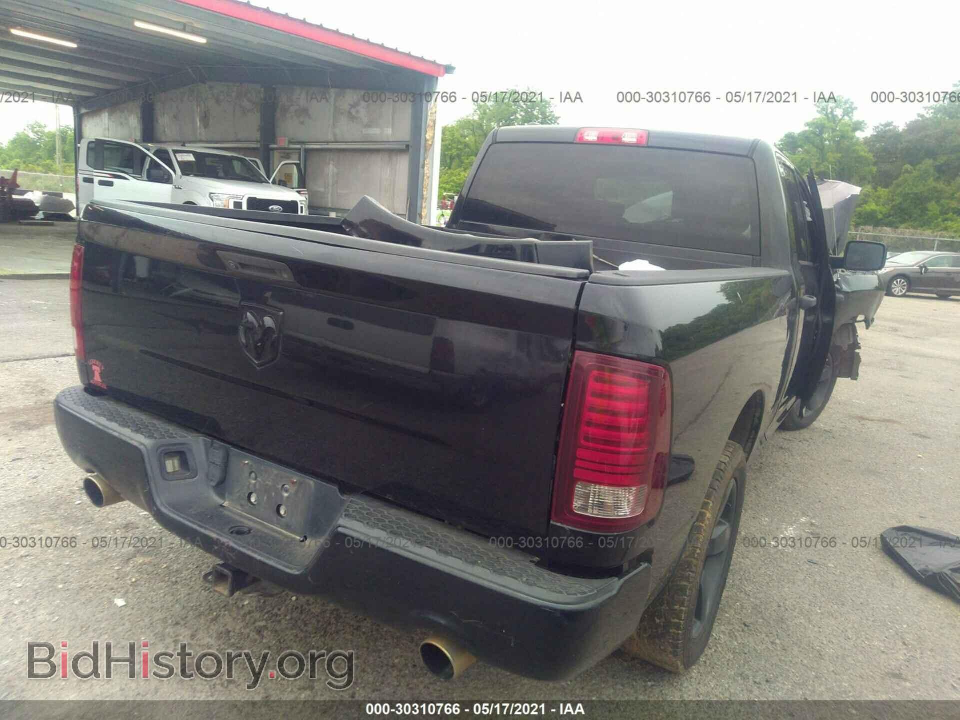 2014 RAM 1500 - VIN: 1C6RR6FT5ES377783 - Photo 4