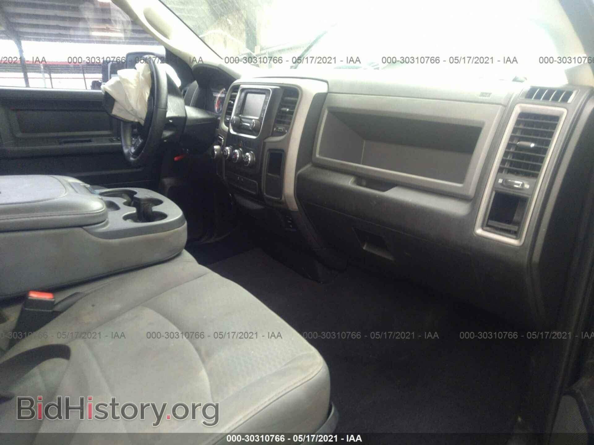 2014 RAM 1500 - VIN: 1C6RR6FT5ES377783 - Photo 5