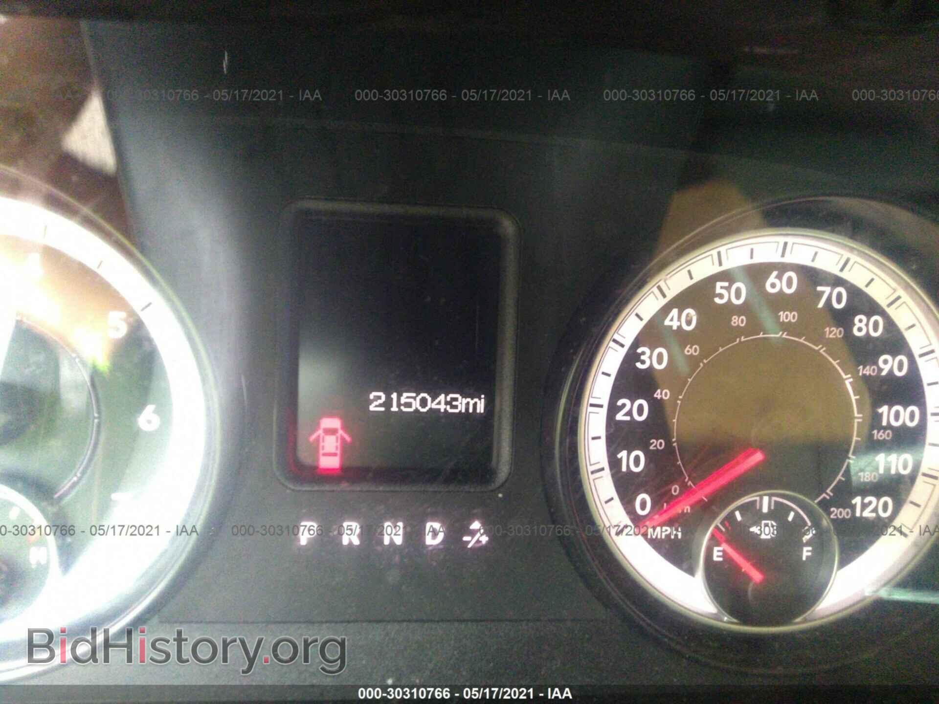 2014 RAM 1500 - VIN: 1C6RR6FT5ES377783 - Photo 7
