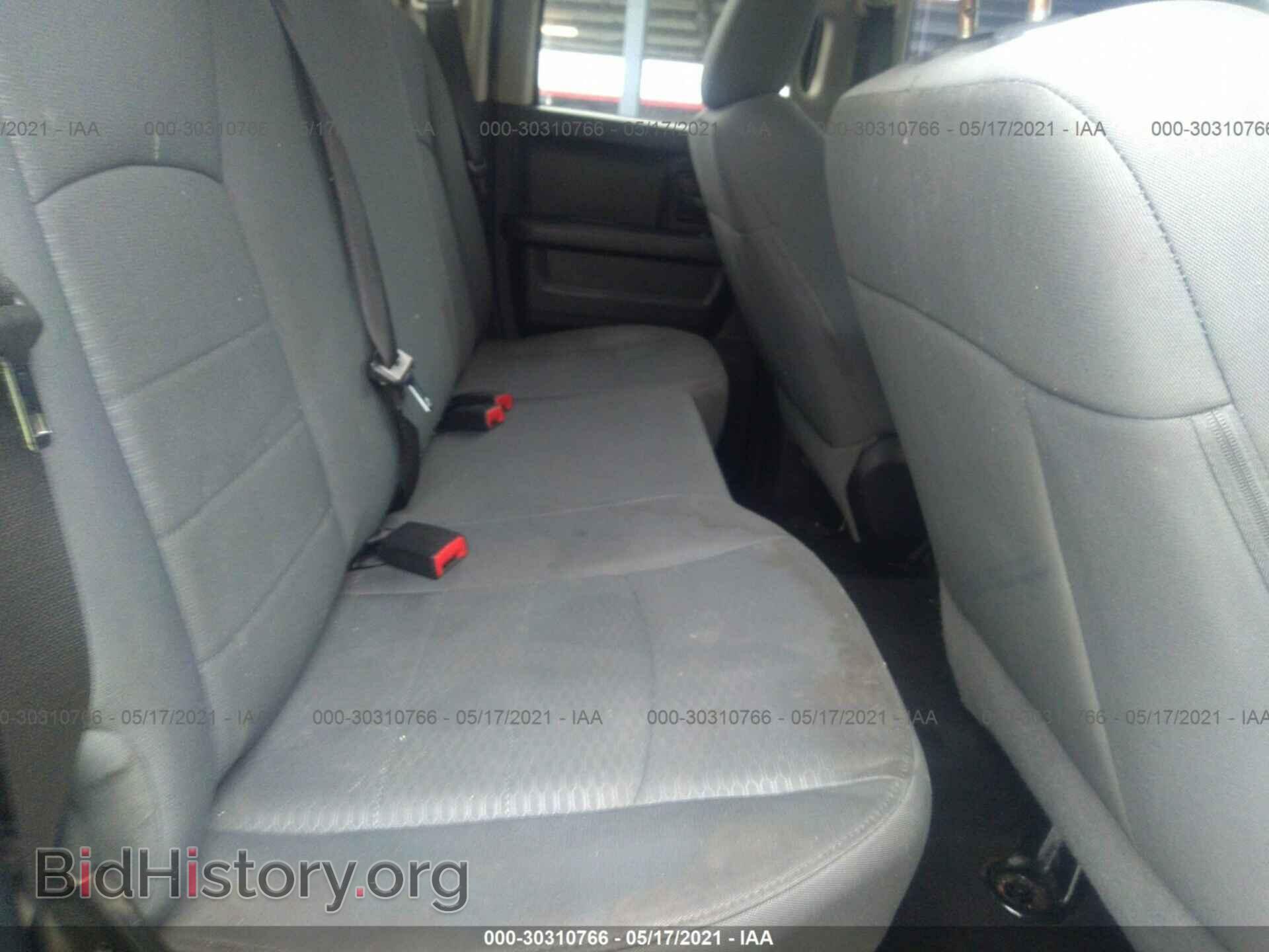 2014 RAM 1500 - VIN: 1C6RR6FT5ES377783 - Photo 8