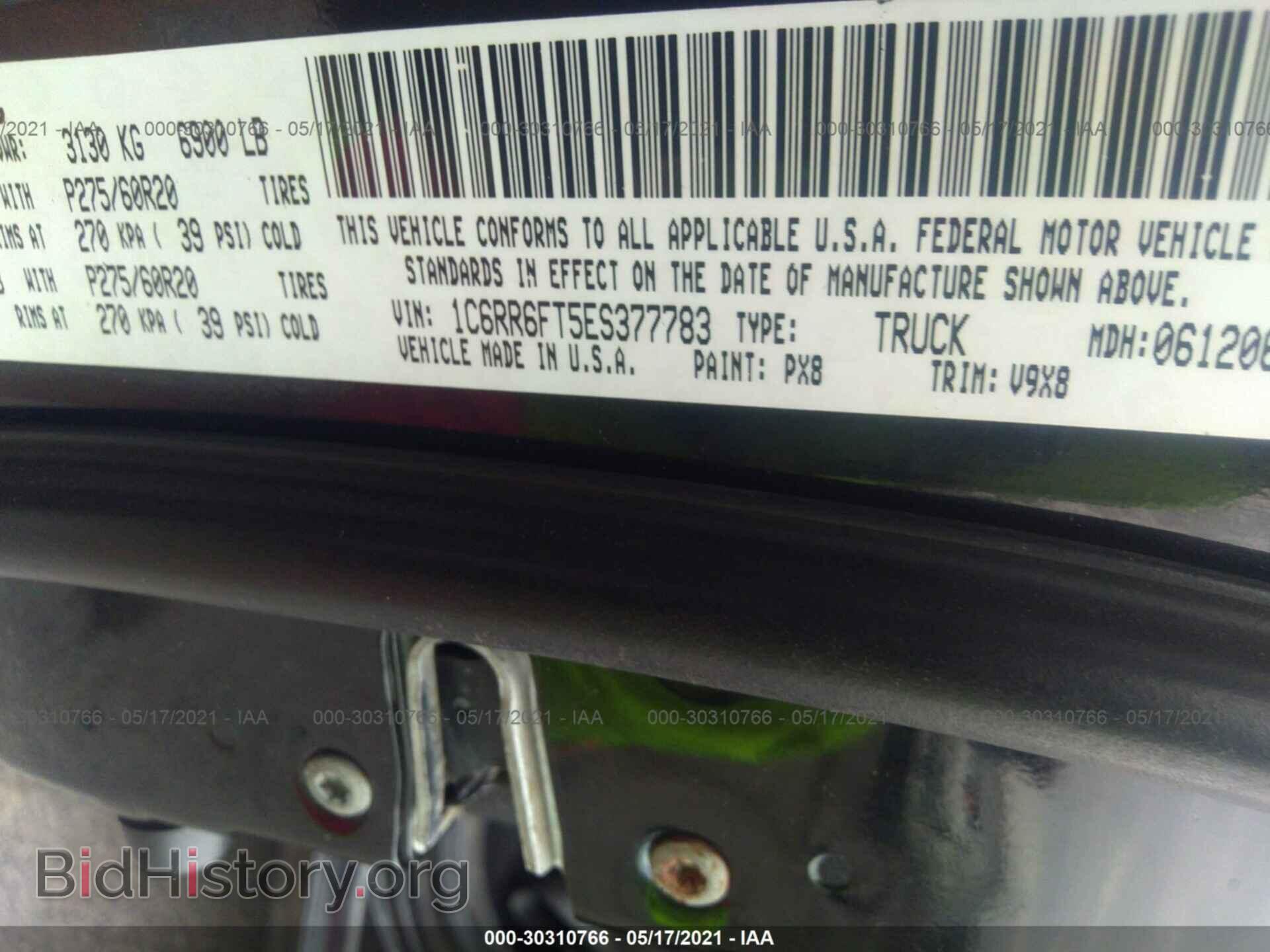 2014 RAM 1500 - VIN: 1C6RR6FT5ES377783 - Photo 9