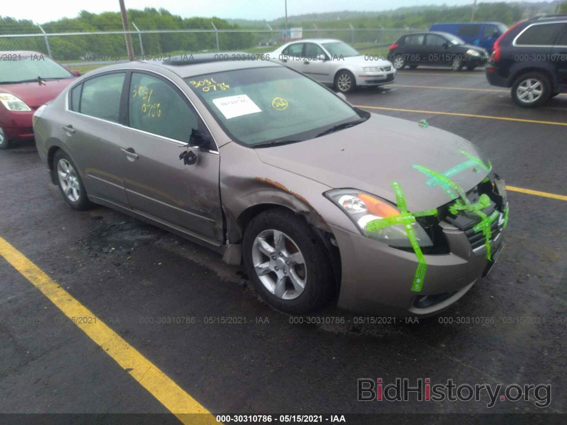 Photo 1N4AL21E38C163081 - NISSAN ALTIMA 2008