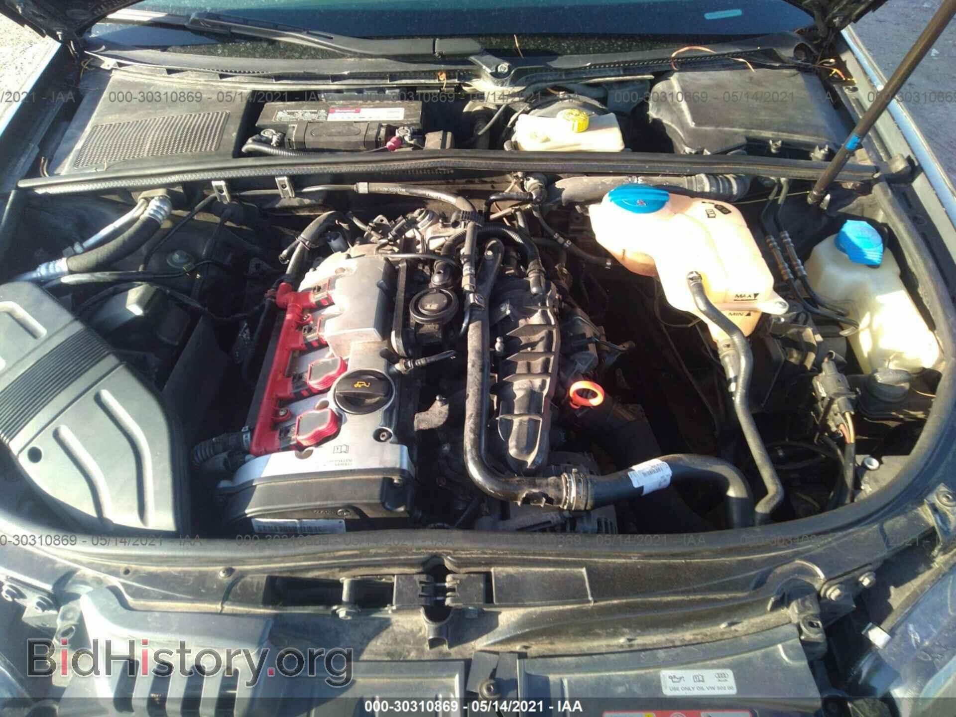 2006 AUDI A4 - VIN: WAUDF78E96A040439 - Фото 10