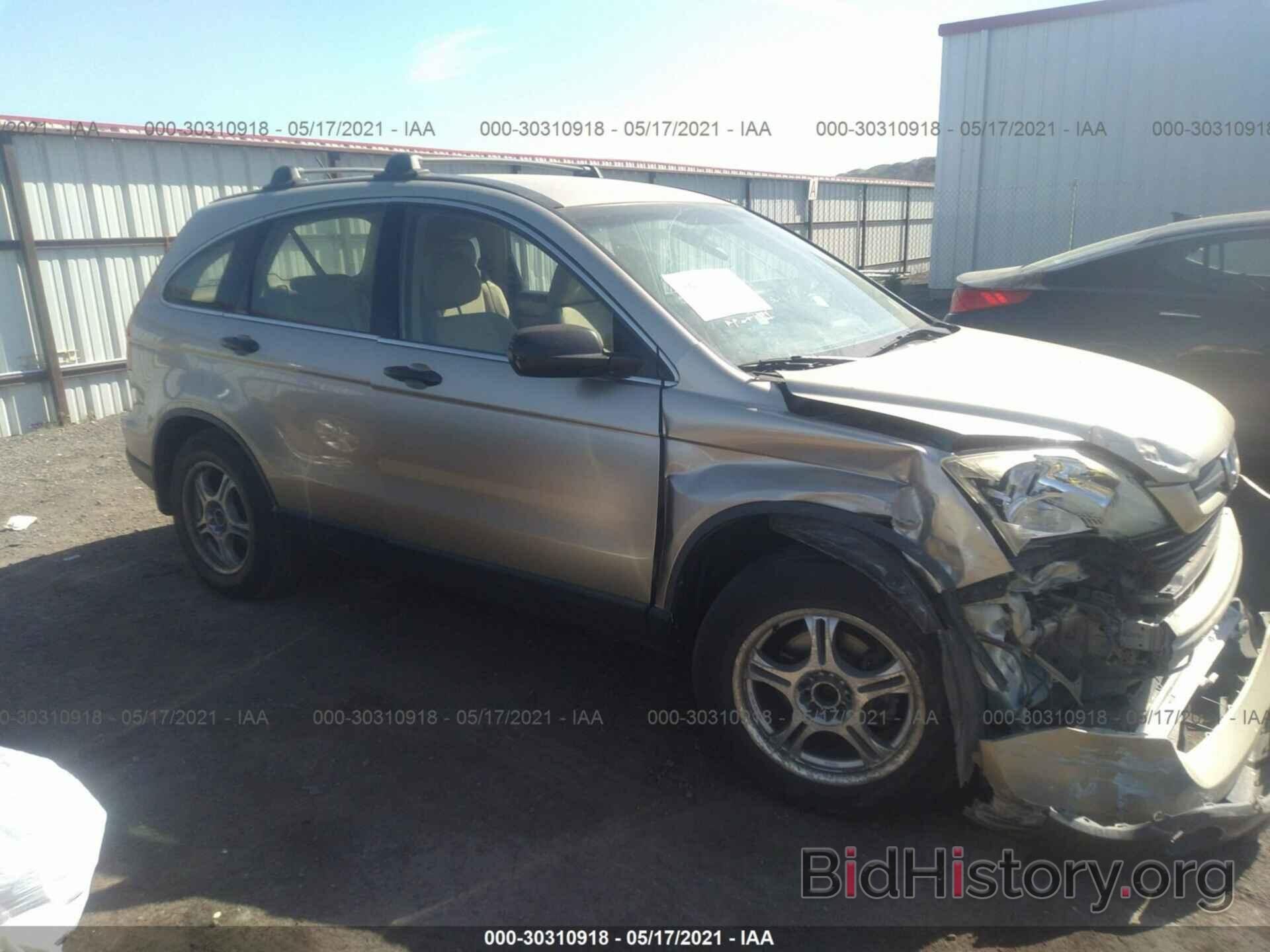 Photo JHLRE48307C014555 - HONDA CR-V 2007