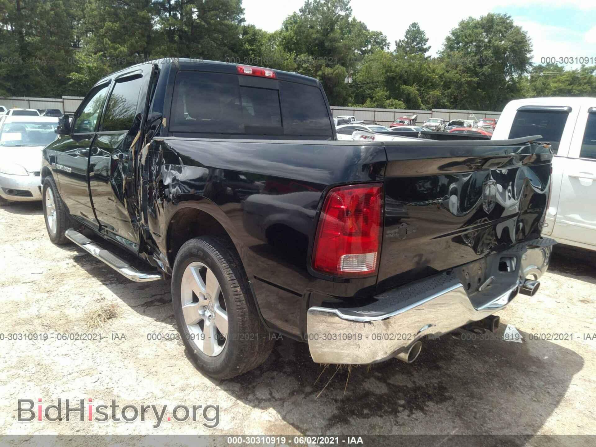 2012 RAM 1500 - VIN: 1C6RD6LT0CS313599 - Photo 3