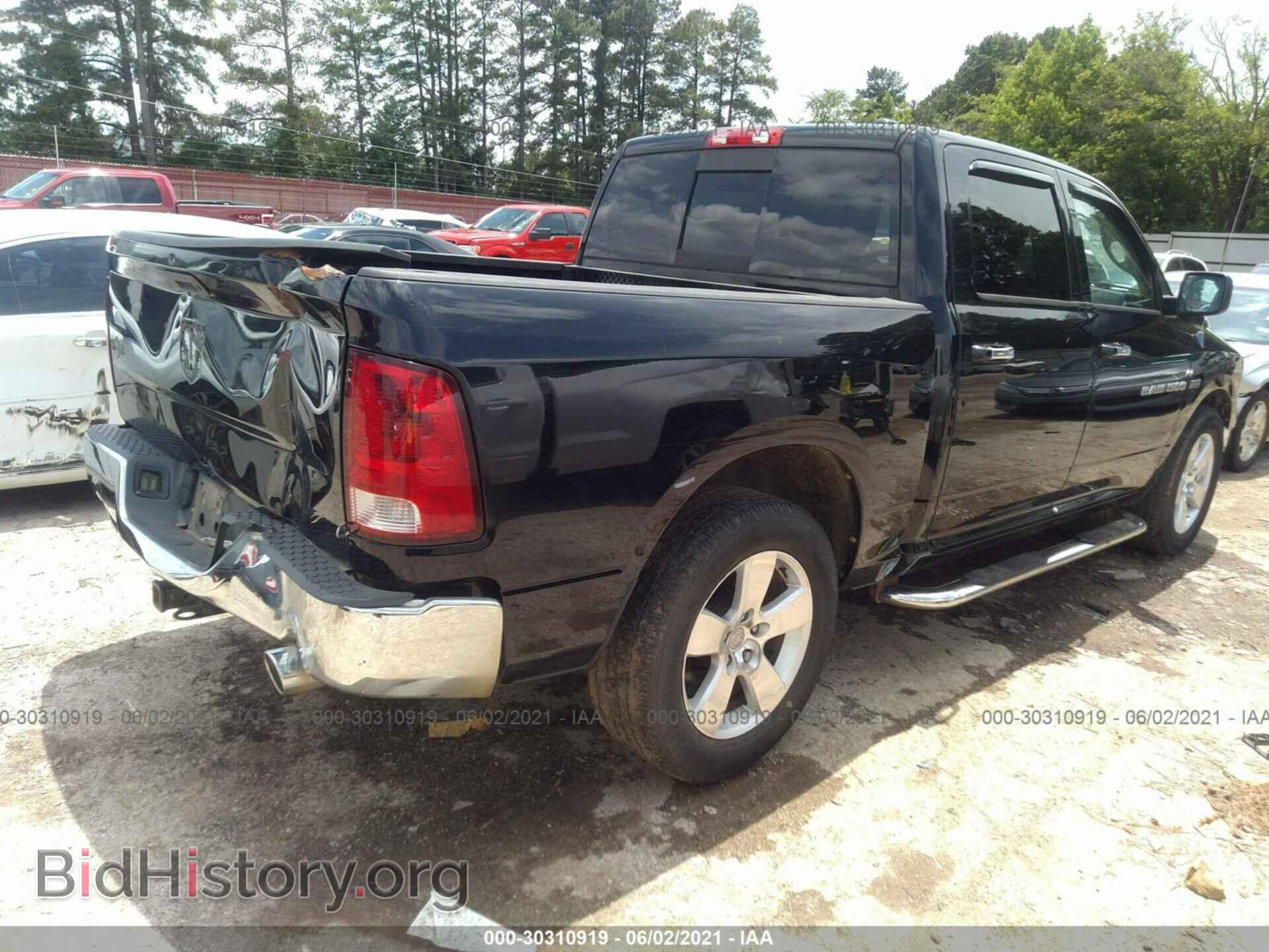 2012 RAM 1500 - VIN: 1C6RD6LT0CS313599 - Photo 4