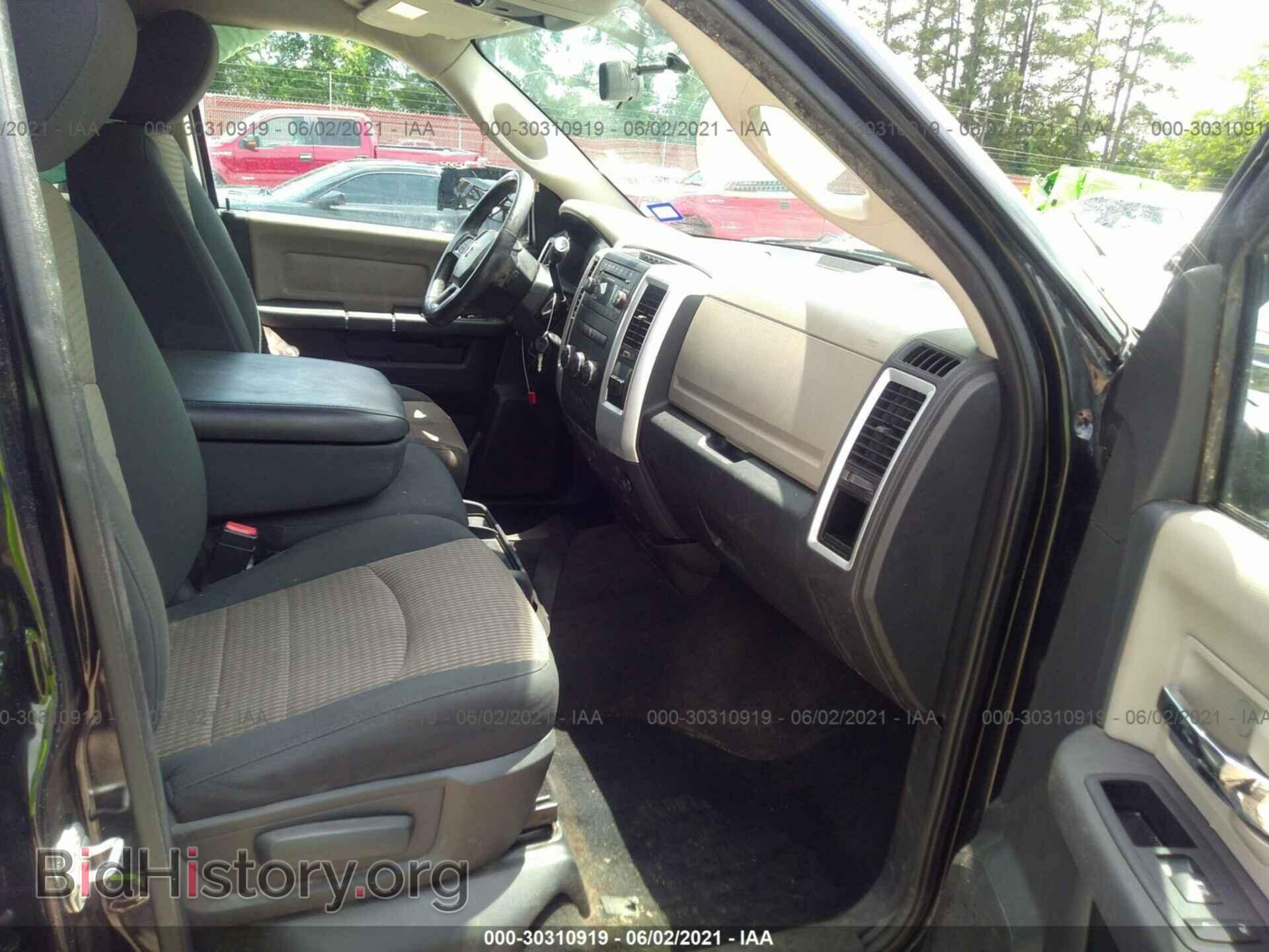 2012 RAM 1500 - VIN: 1C6RD6LT0CS313599 - Photo 5