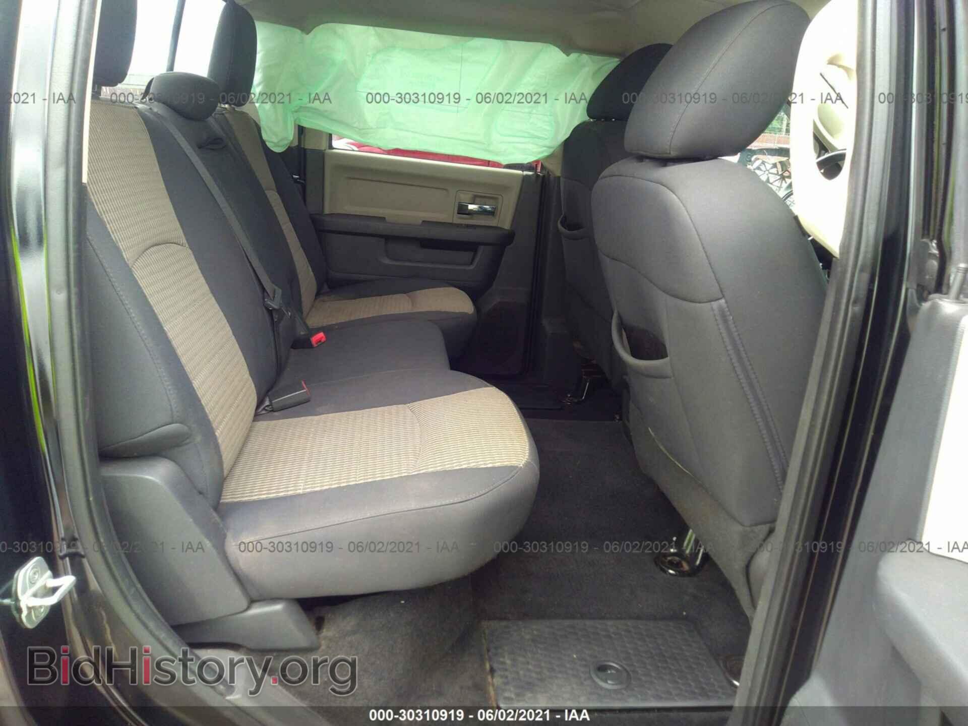2012 RAM 1500 - VIN: 1C6RD6LT0CS313599 - Photo 8