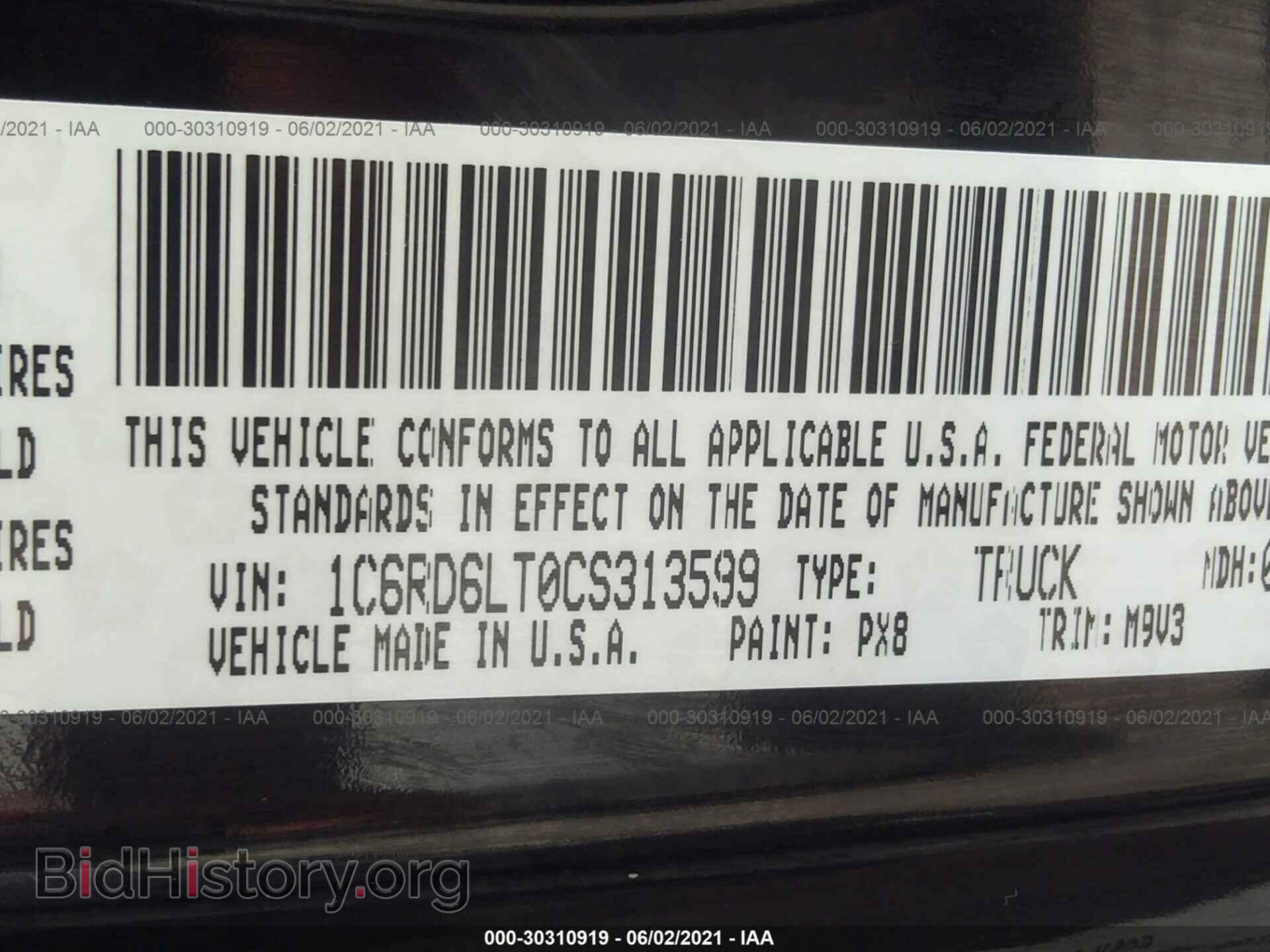 2012 RAM 1500 - VIN: 1C6RD6LT0CS313599 - Photo 9