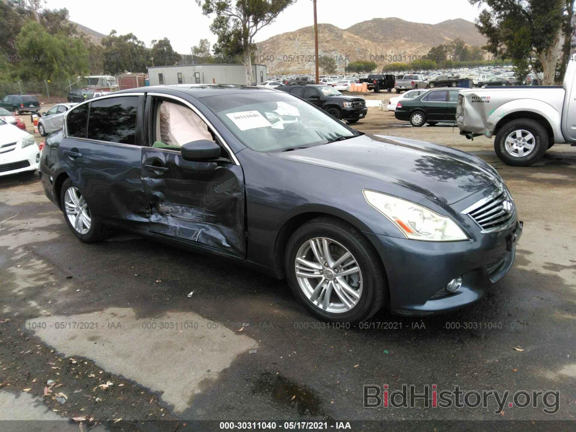 Photo JN1DV6AP5CM700095 - INFINITI G25 SEDAN 2012