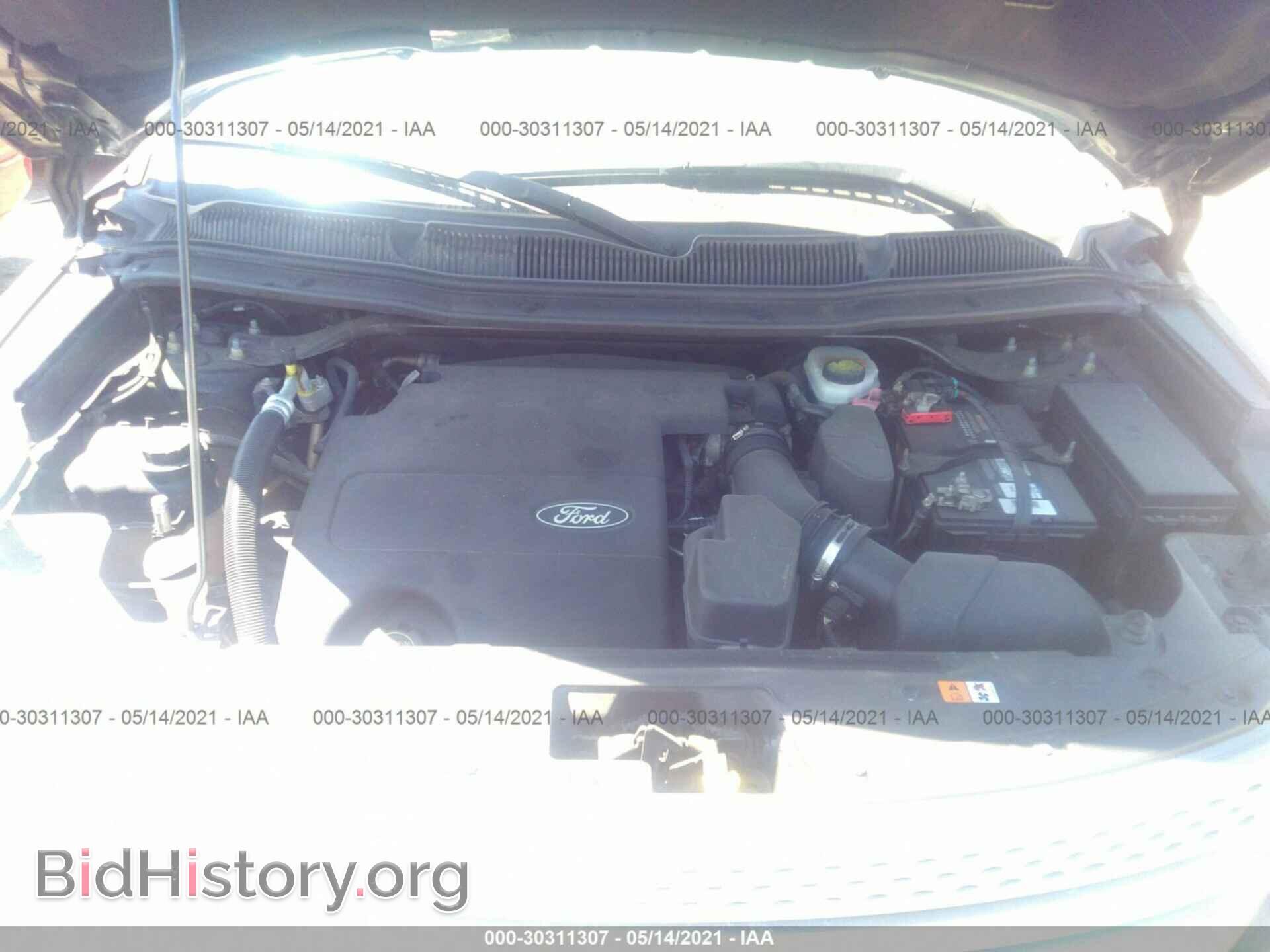 2014 FORD EXPLORER - VIN: 1FM5K7B88EGA98278 - Photo 10