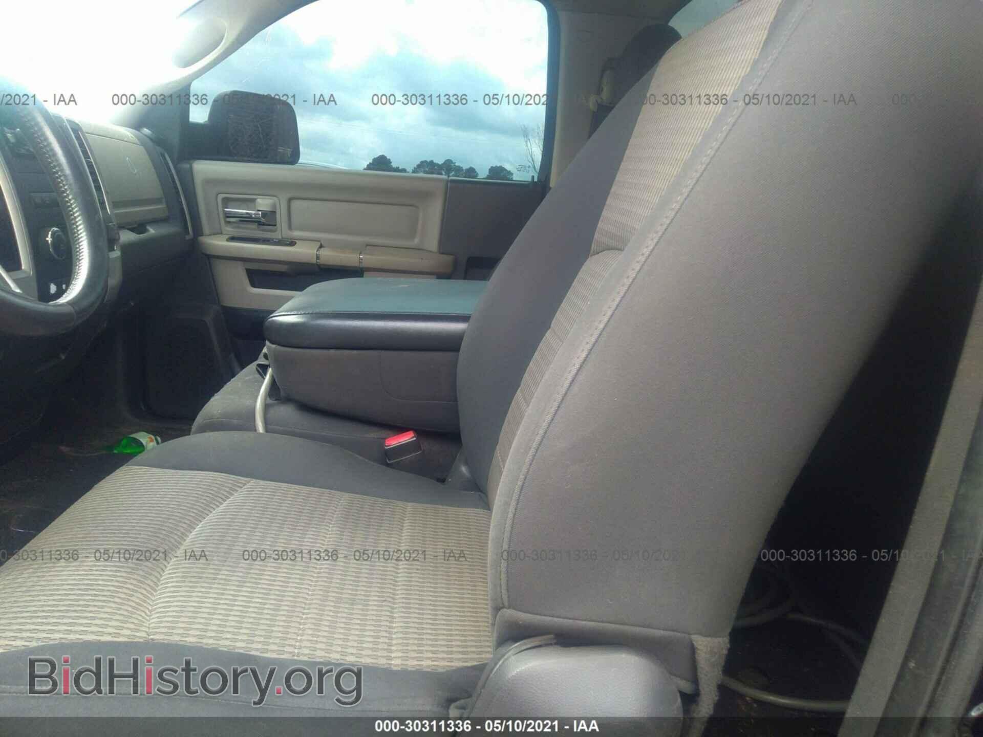 2011 RAM 4500 - VIN: 3D6WA6EL5BG502914 - Фото 8
