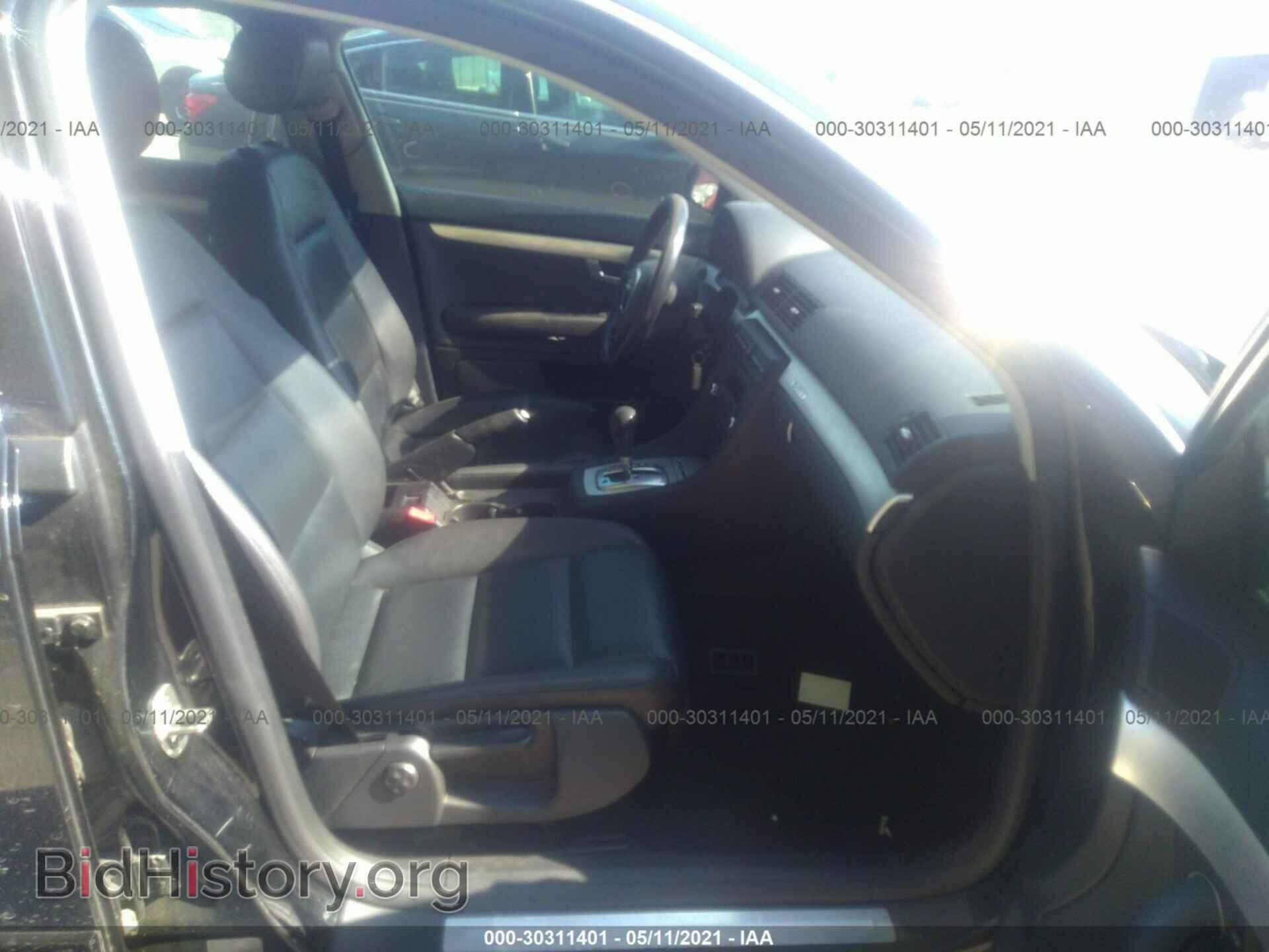 2007 AUDI A4 - VIN: WAUDF78E17A062033 - Photo 5