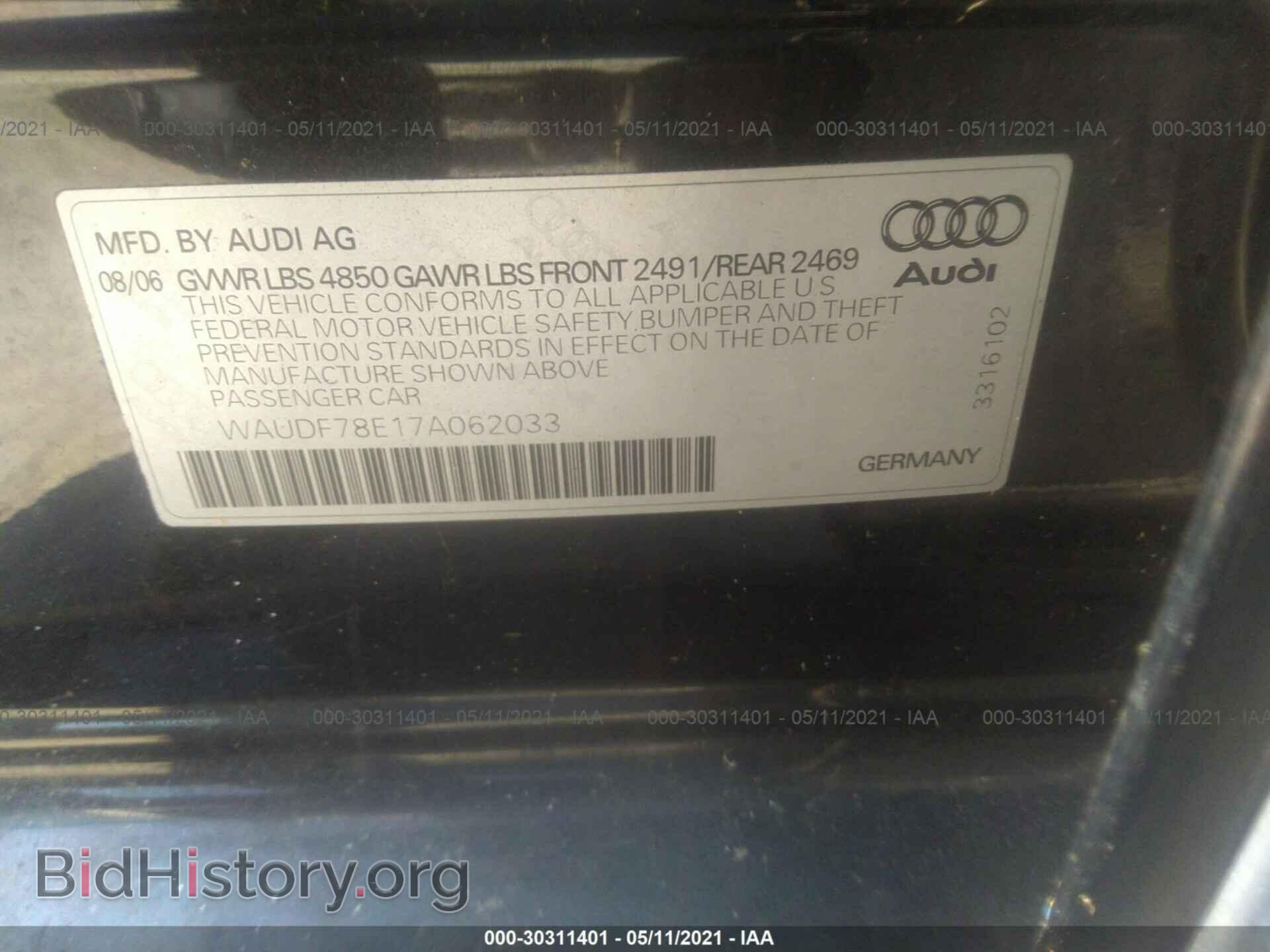 2007 AUDI A4 - VIN: WAUDF78E17A062033 - Photo 9