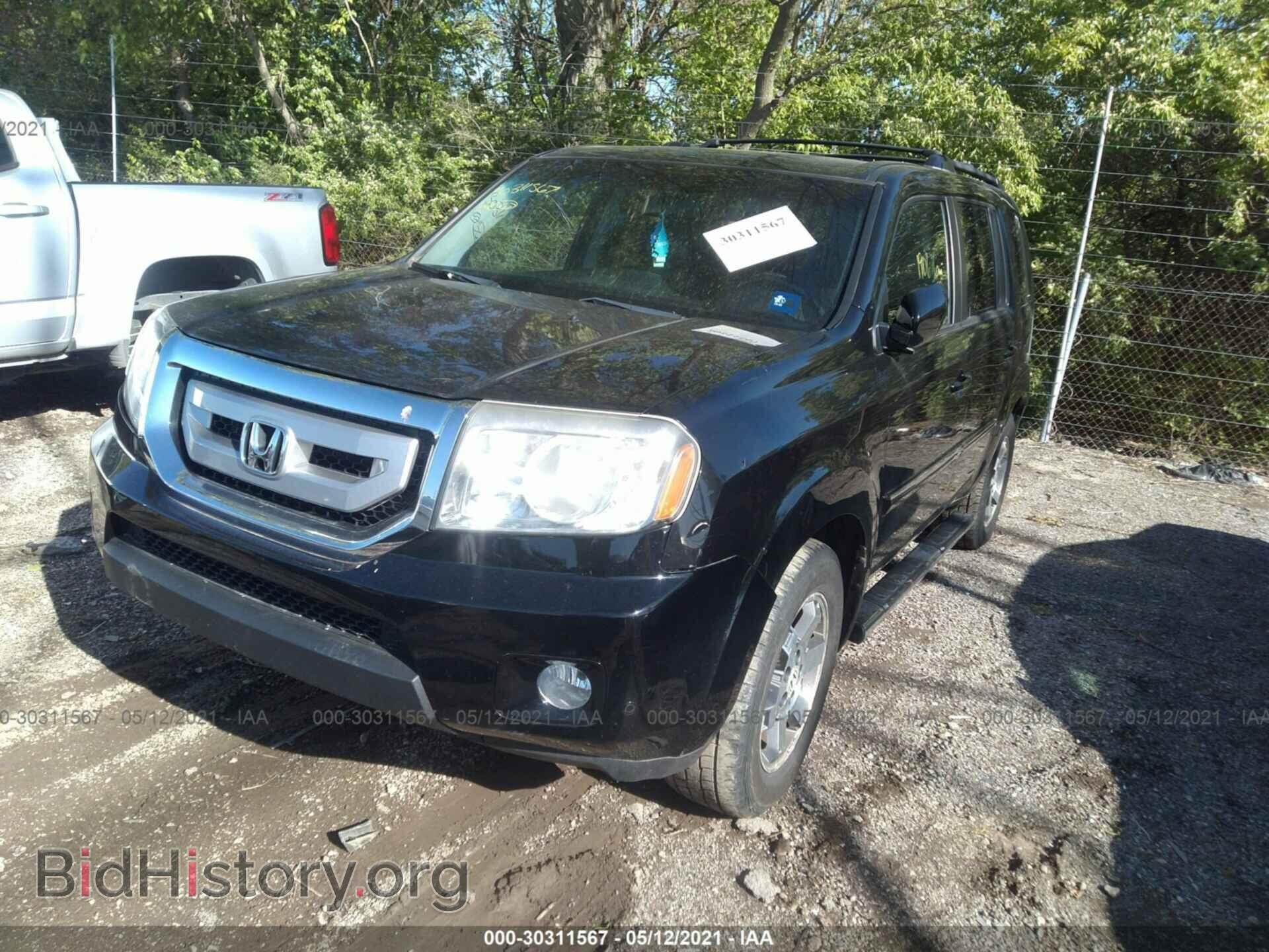 2011 HONDA PILOT - VIN: 5FNYF4H96BB070828 - Photo 2