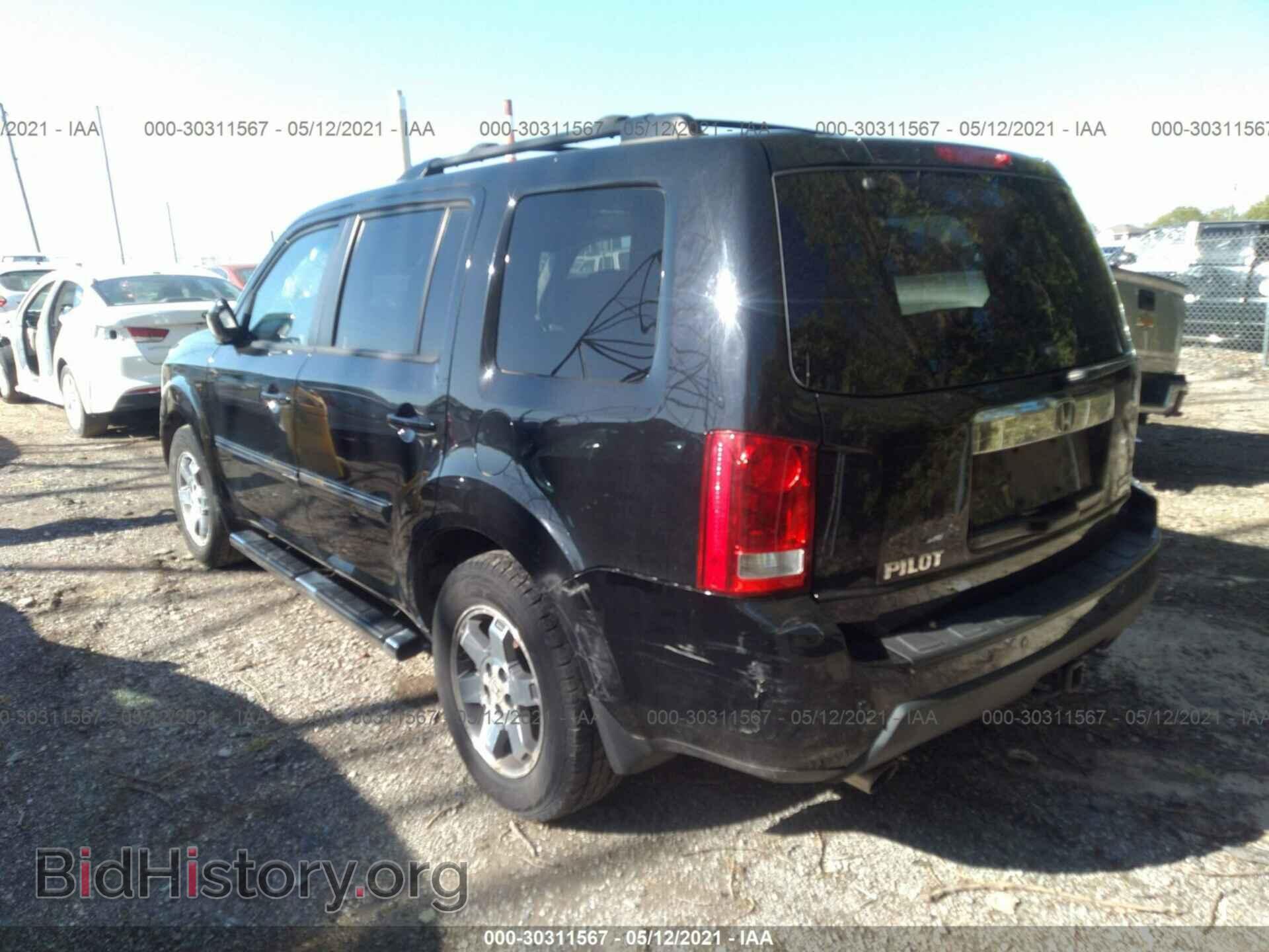 2011 HONDA PILOT - VIN: 5FNYF4H96BB070828 - Photo 3