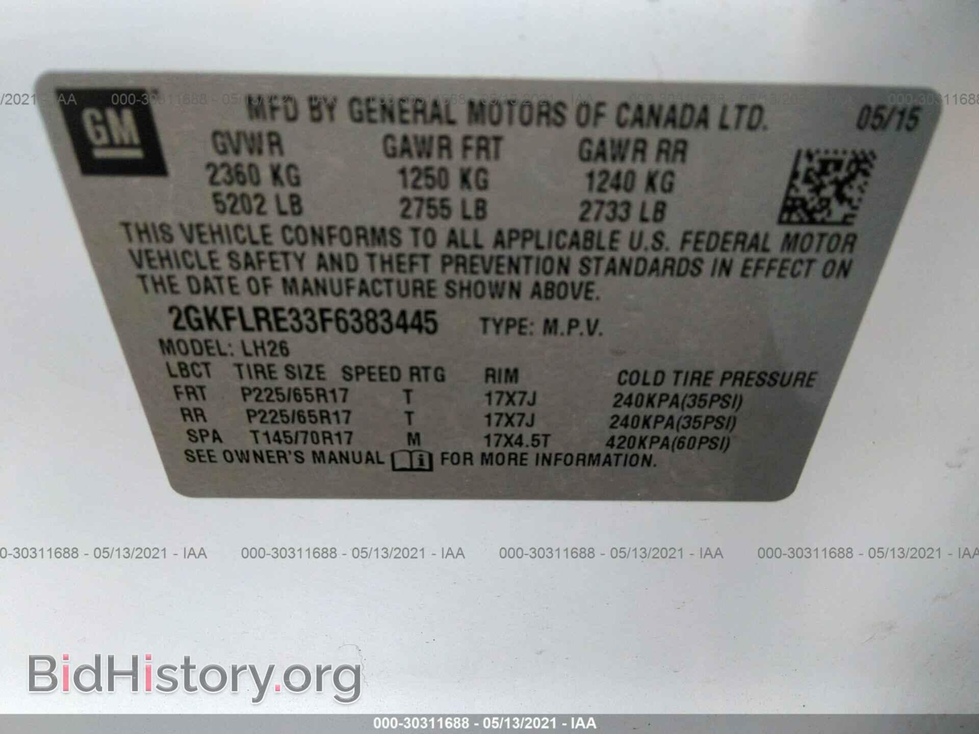 2015 GMC TERRAIN - VIN: 2GKFLRE33F6383445 - Photo 9