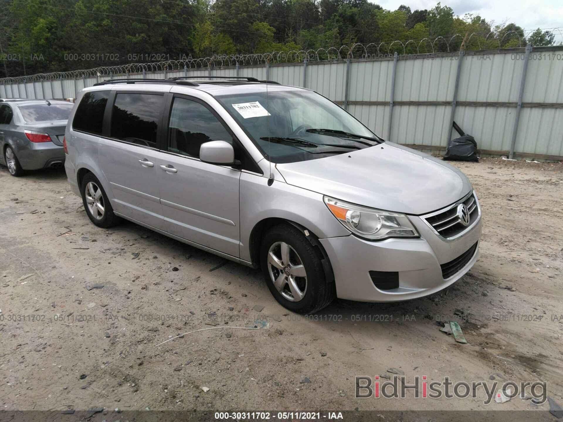 Фотография 2V8HW54X19R608316 - VOLKSWAGEN ROUTAN 2009