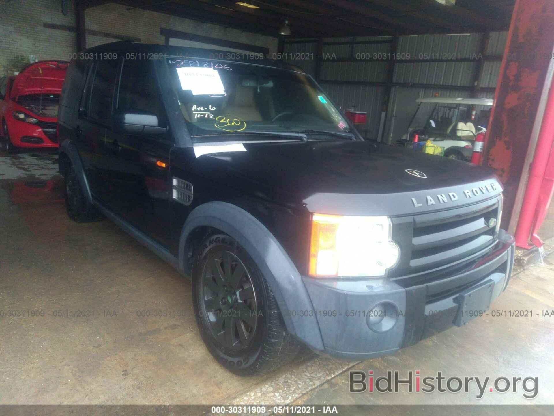 Photo SALAD25426A408270 - LAND ROVER LR3 2006