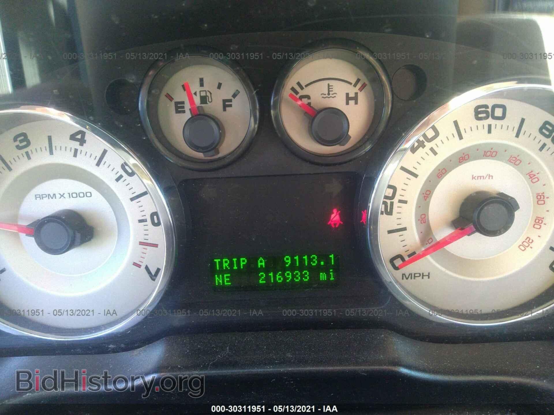 2007 FORD EDGE - VIN: 2FMDK48C17BA22644 - Photo 7