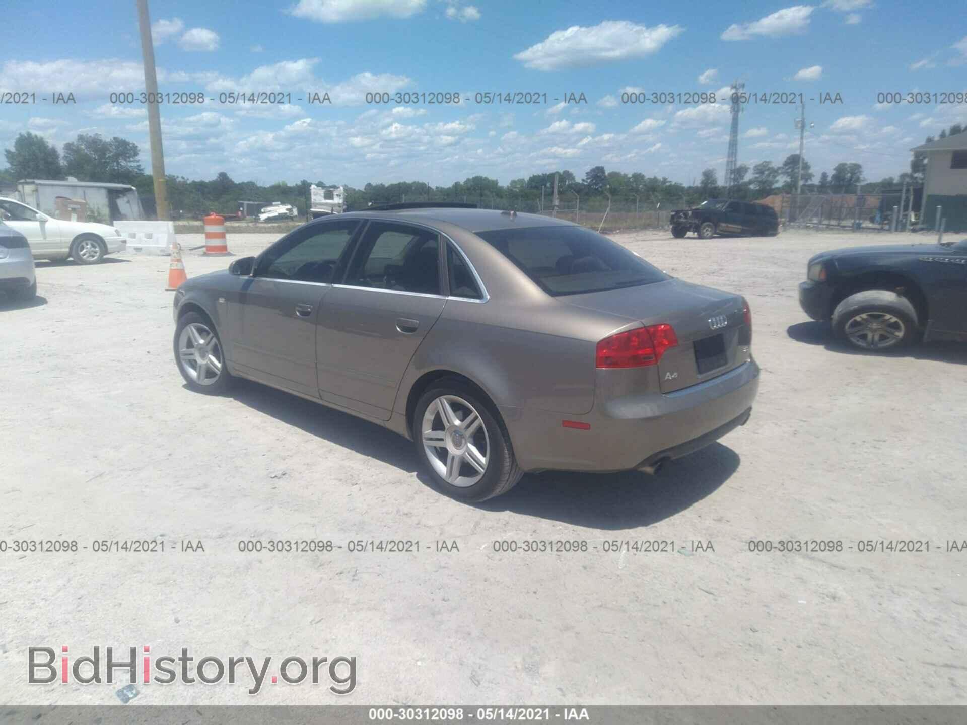 2007 AUDI A4 - VIN: WAUAF78E57A163045 - Фото 3