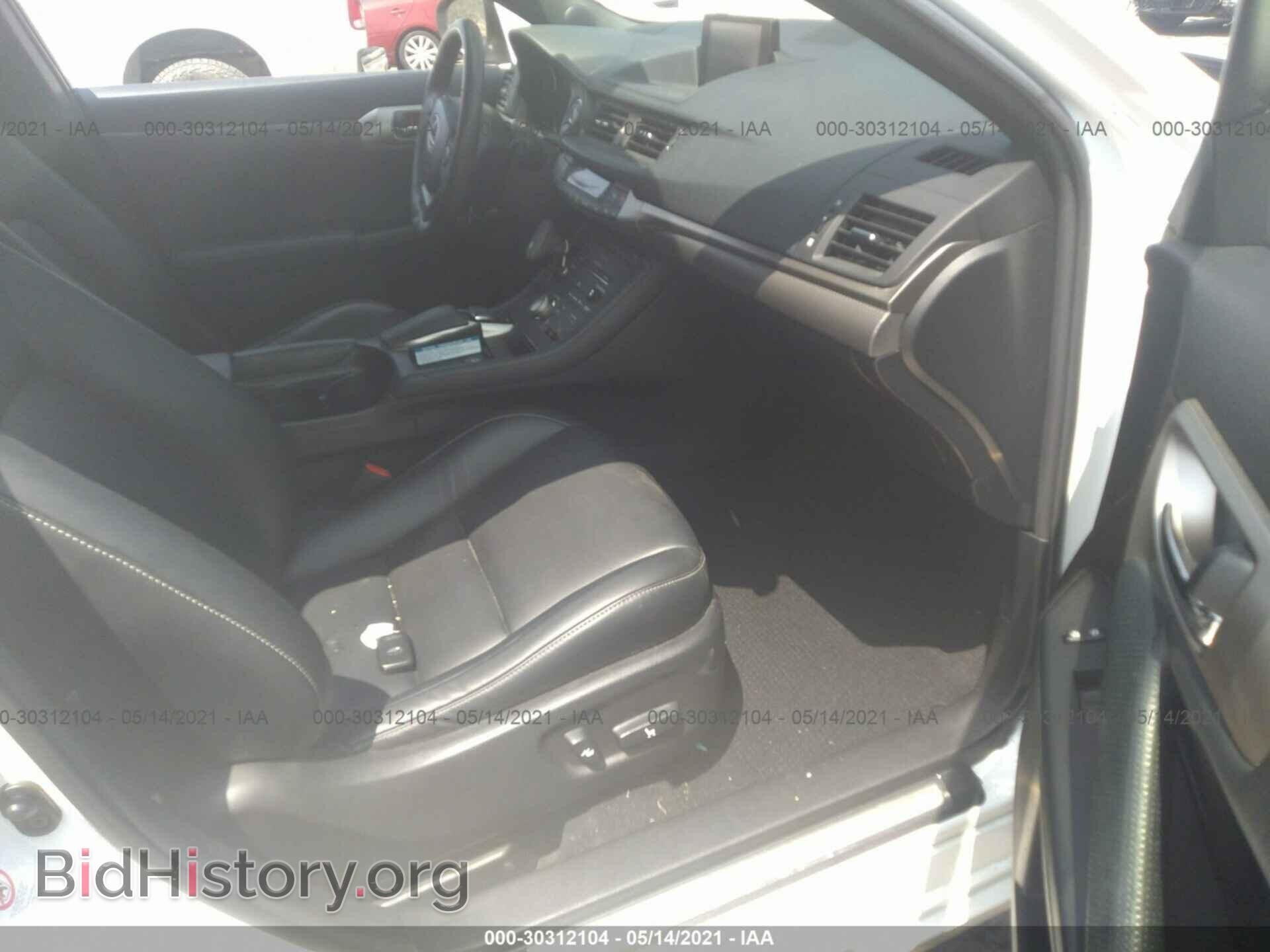 2016 LEXUS CT 200H - VIN: JTHKD5BH8G2255165 - Фото 5