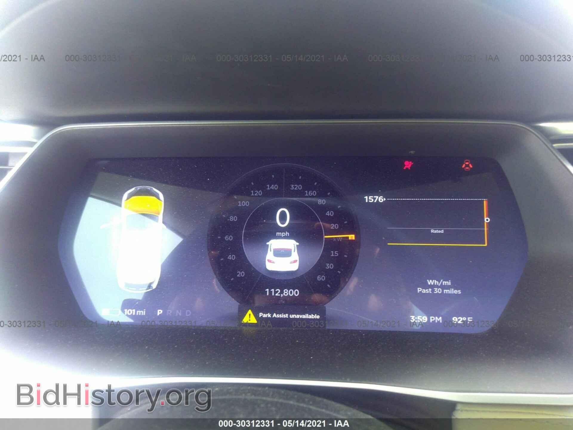 2014 TESLA MODEL S - VIN: 5YJSA1H12EFP48590 - Фото 7